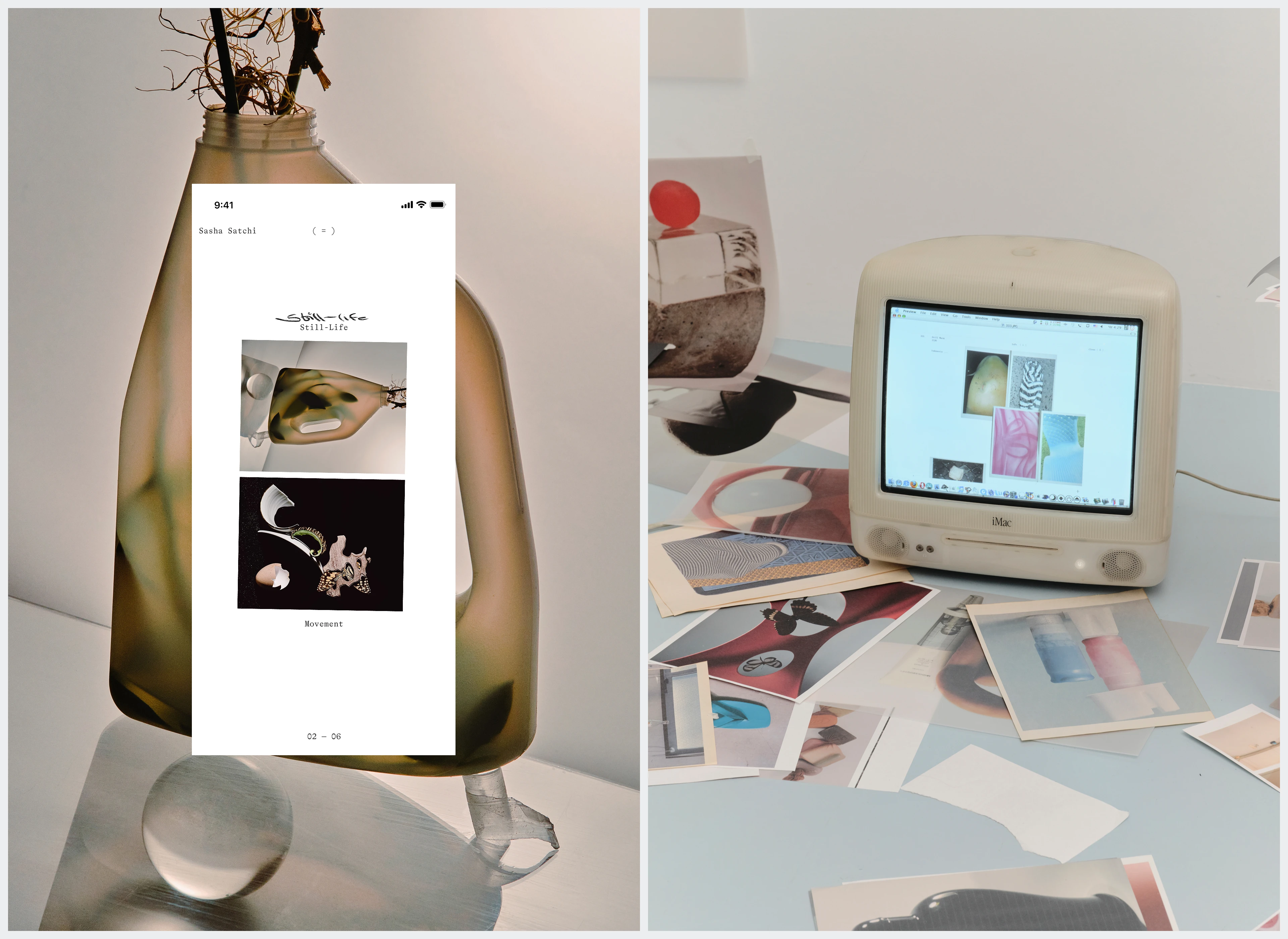 Sasha Satchi — Изображение №3 — Интерфейсы, Брендинг на Dprofile