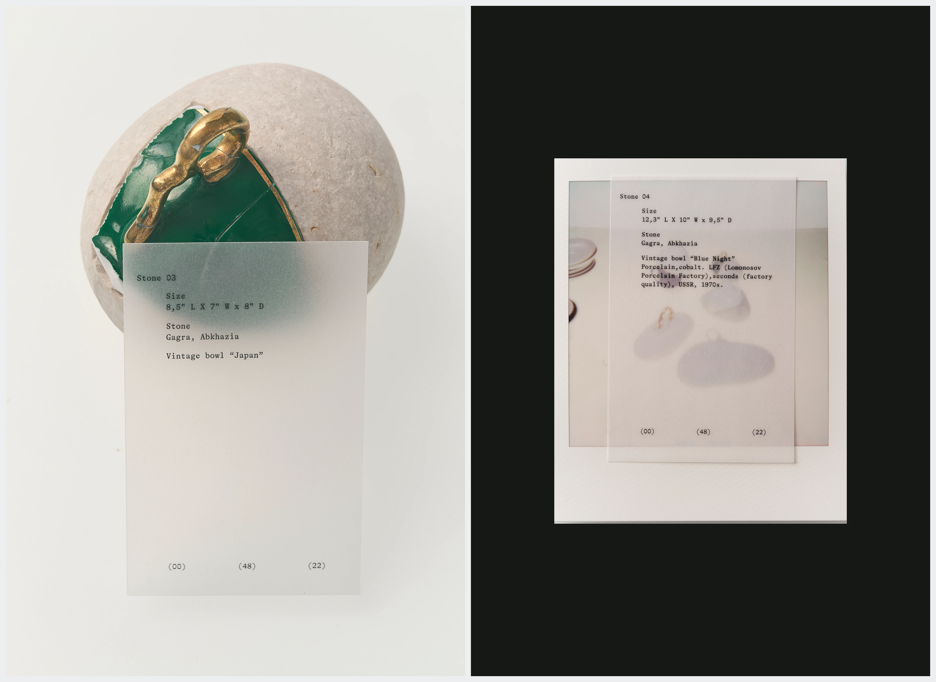 Sasha Satchi — Изображение №7 — Интерфейсы, Брендинг на Dprofile