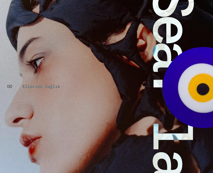SILA ERSAYIN — WEB на Dprofile
