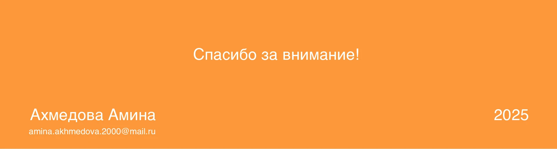 Иллюстрации для сайта — Изображение №5 — Интерфейсы, Иллюстрация на Dprofile