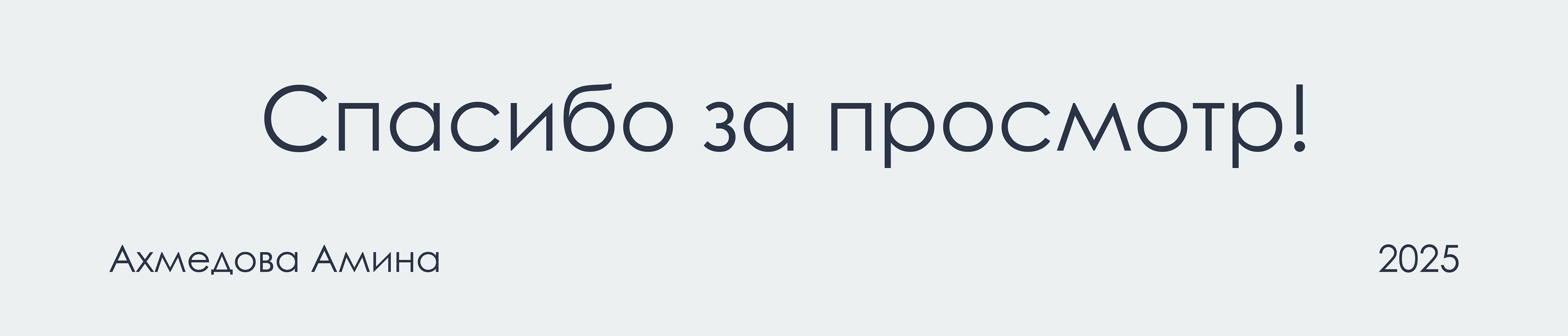 Корпоративный календарь — Изображение №14 — Иллюстрация, Графика на Dprofile