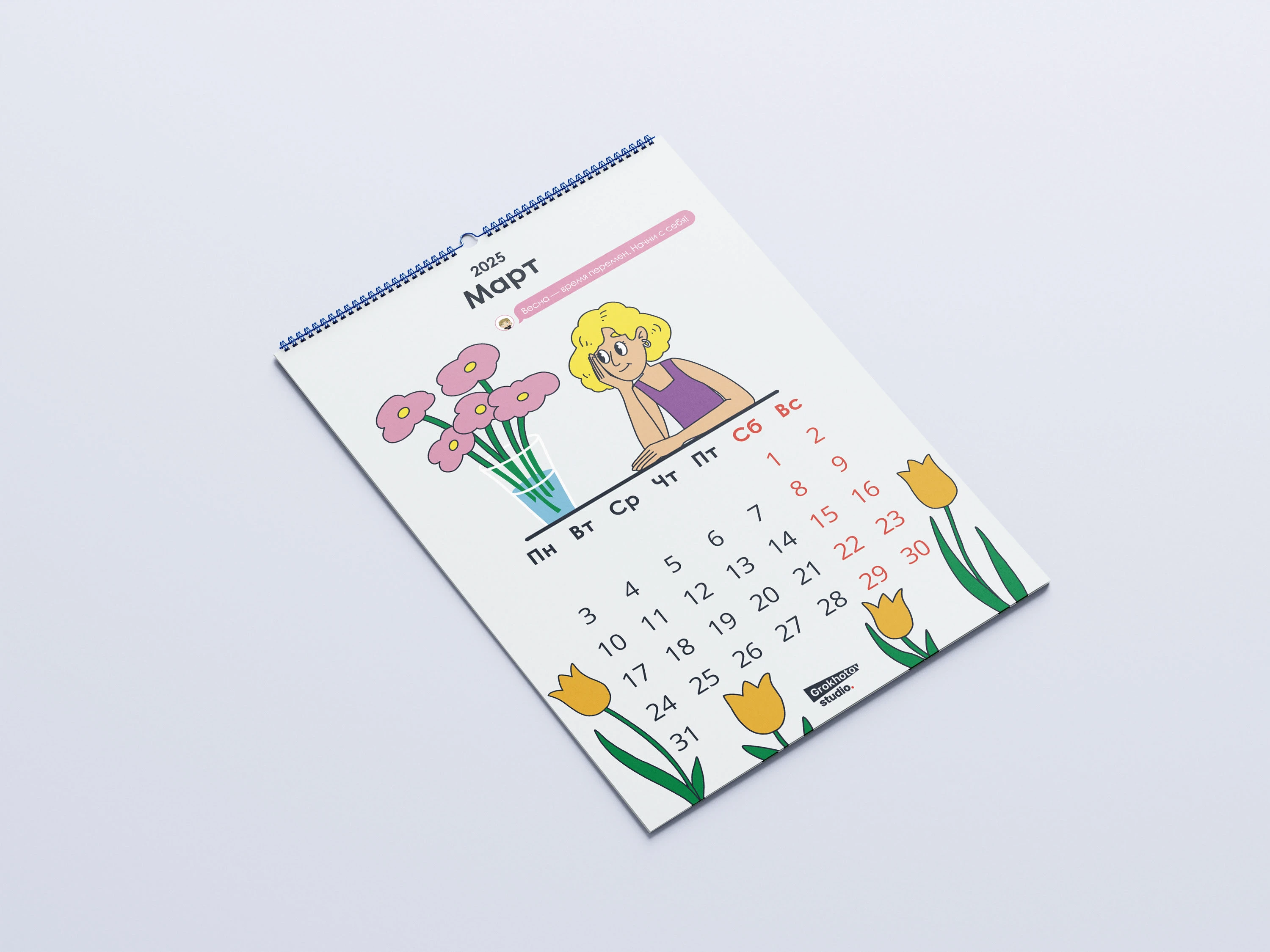 Корпоративный календарь — Изображение №3 — Иллюстрация, Графика на Dprofile