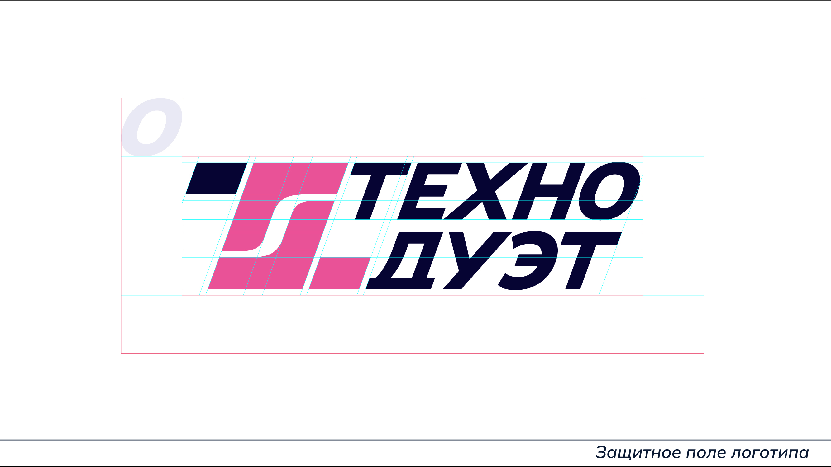 Лого «Технодуэт» — Изображение №7 — Брендинг на Dprofile