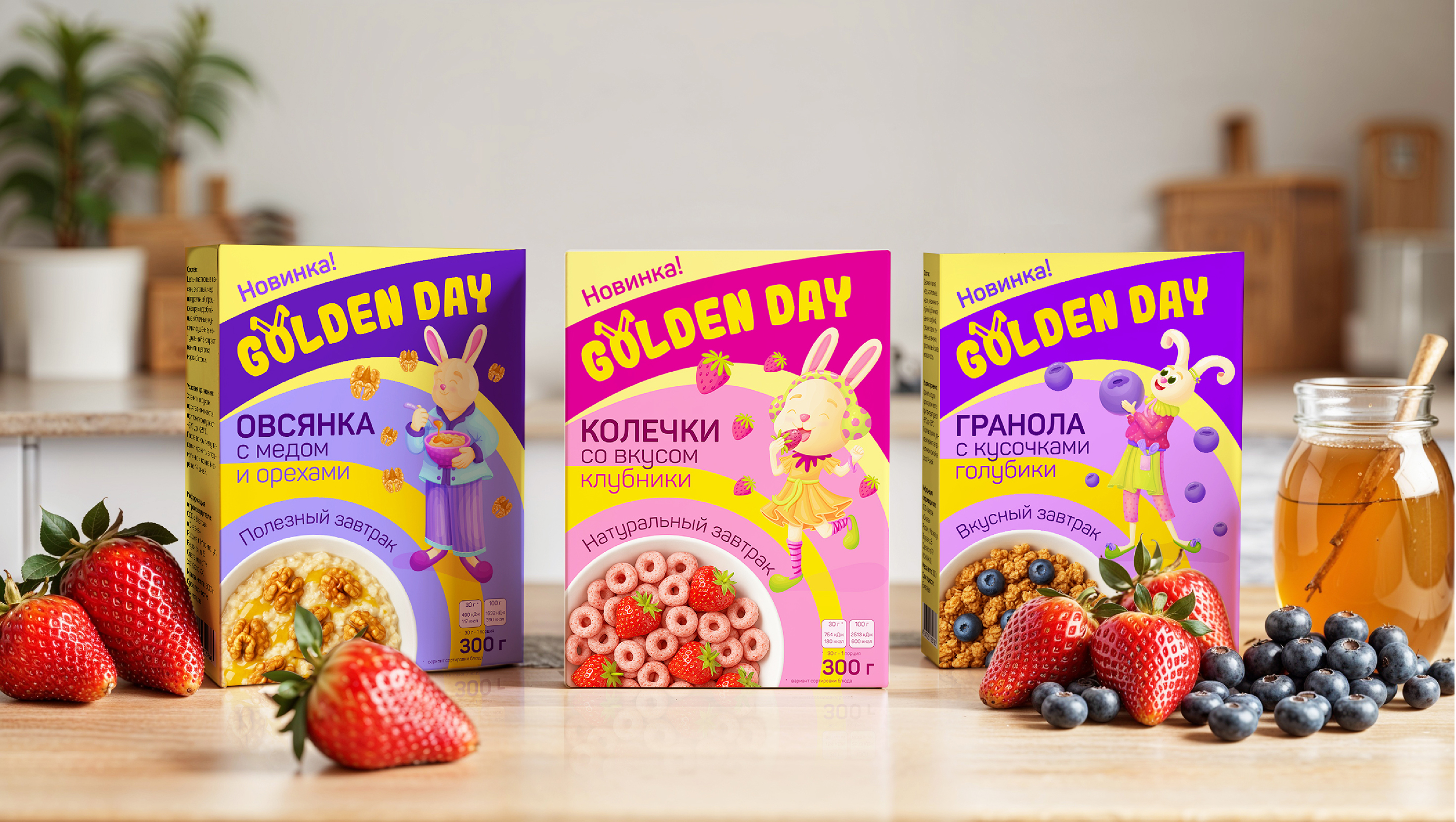 Иллюстрации и дизайн для упаковки хлопьев — Изображение №9 — Брендинг, Иллюстрация на Dprofile