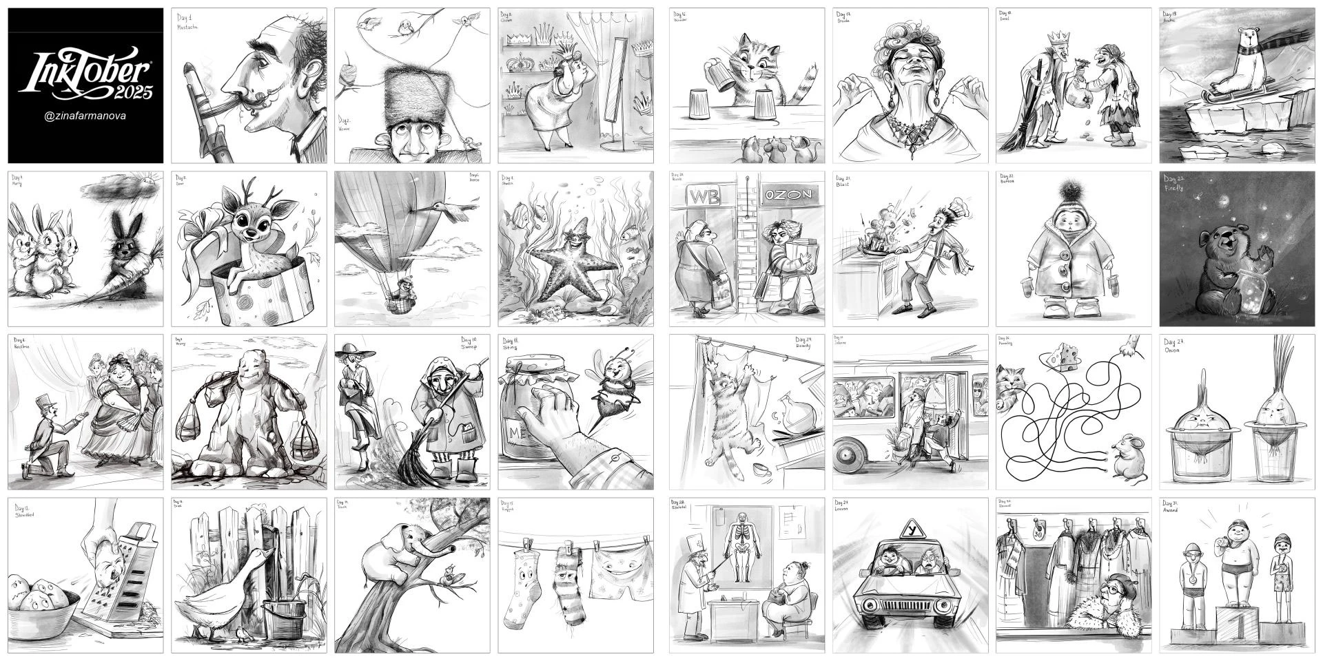 Inktober 2025 — Изображение №18 — Иллюстрация на Dprofile