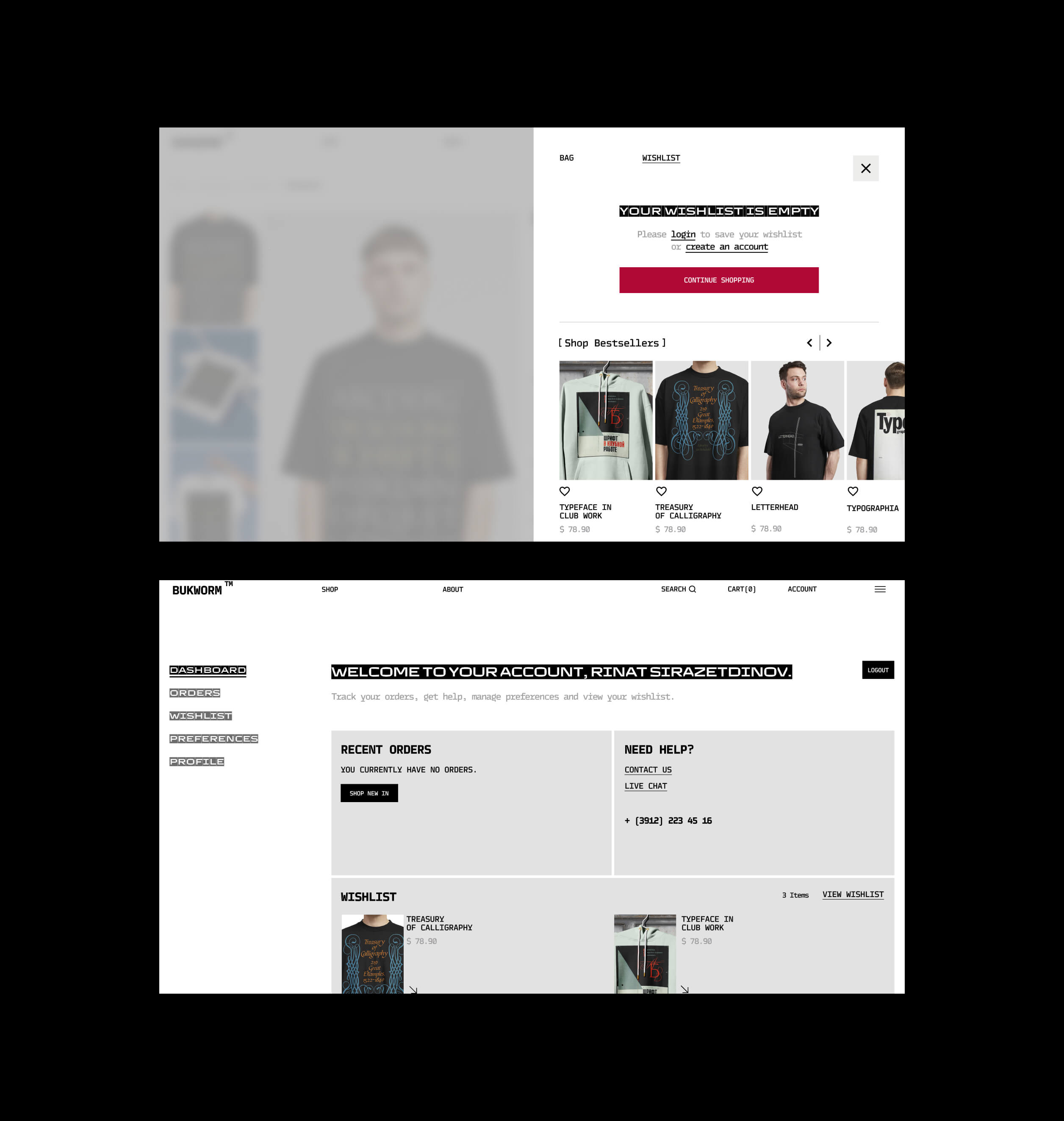 BUKWORM ⎜T-shirt online store — Изображение №16 — Интерфейсы на Dprofile