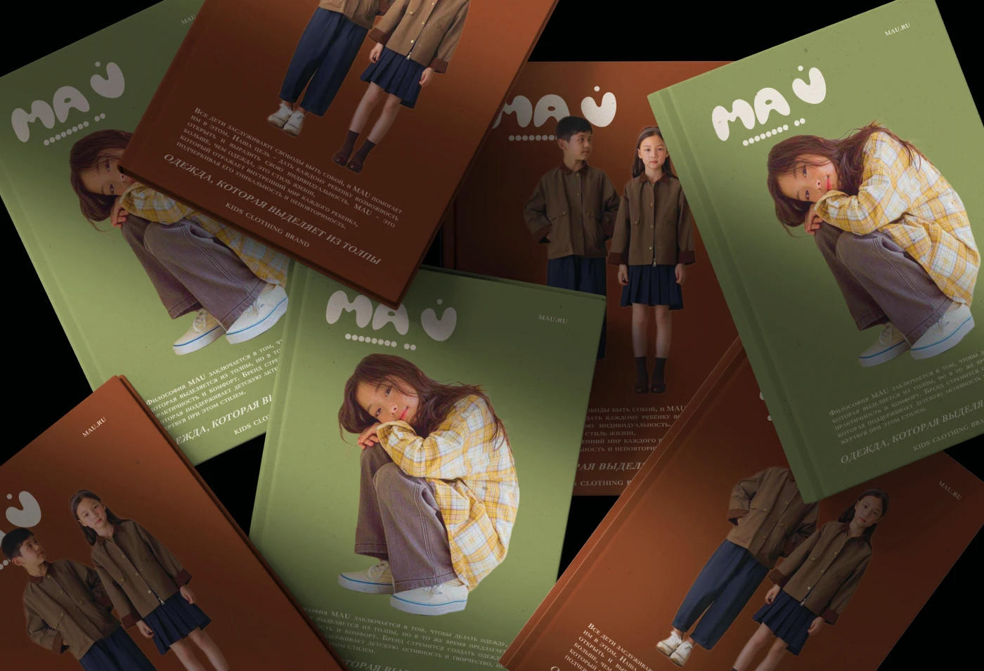 Фирменный стиль и упаковка для бренда детской одежды — Изображение №7 — Брендинг на Dprofile