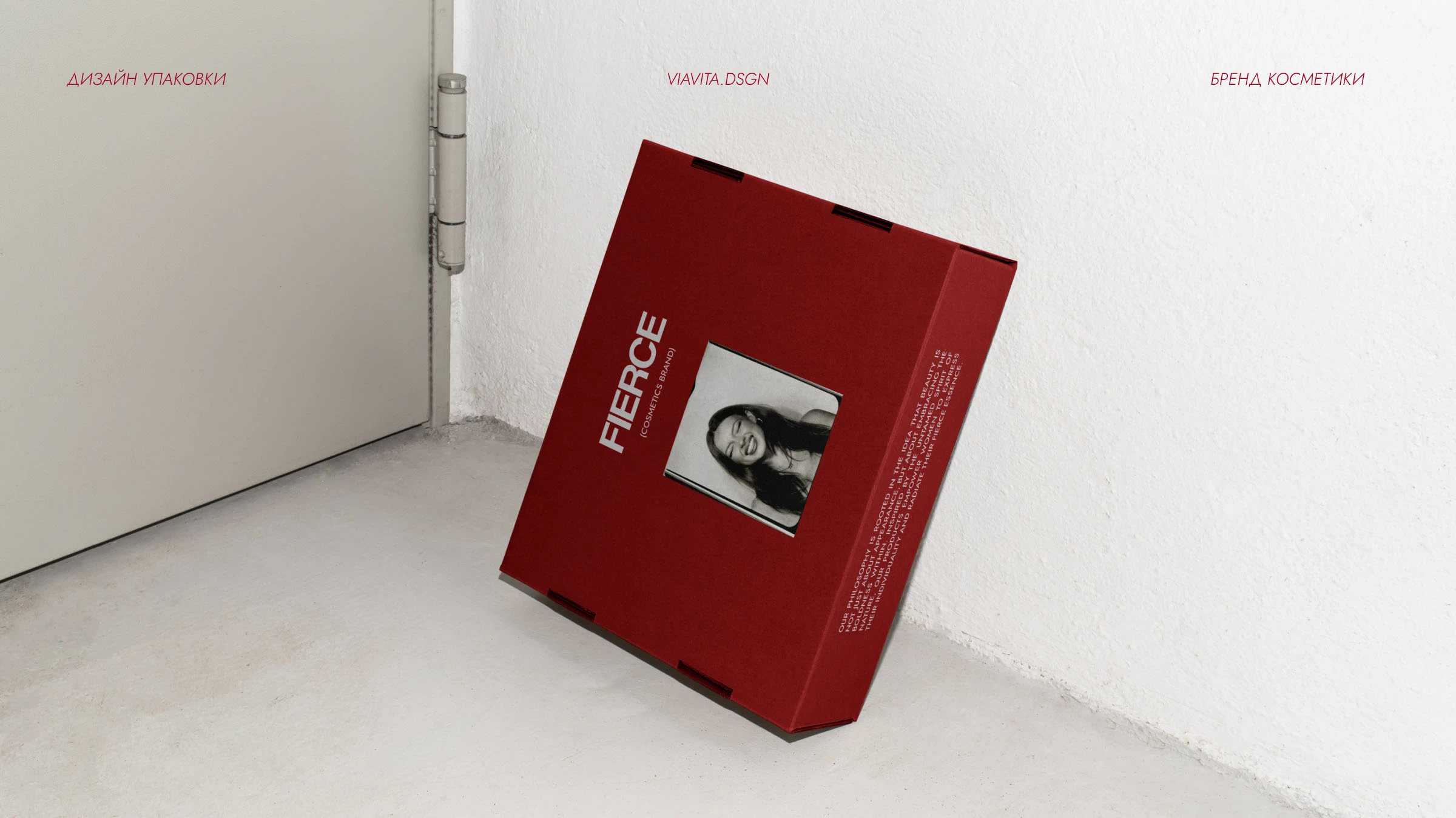 Фирменный стиль / Упаковка для бренда косметики — Изображение №3 — Брендинг на Dprofile