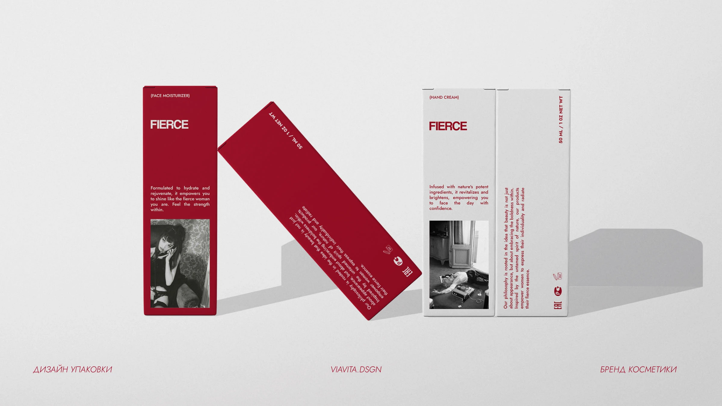 Фирменный стиль / Упаковка для бренда косметики — Изображение №4 — Брендинг на Dprofile