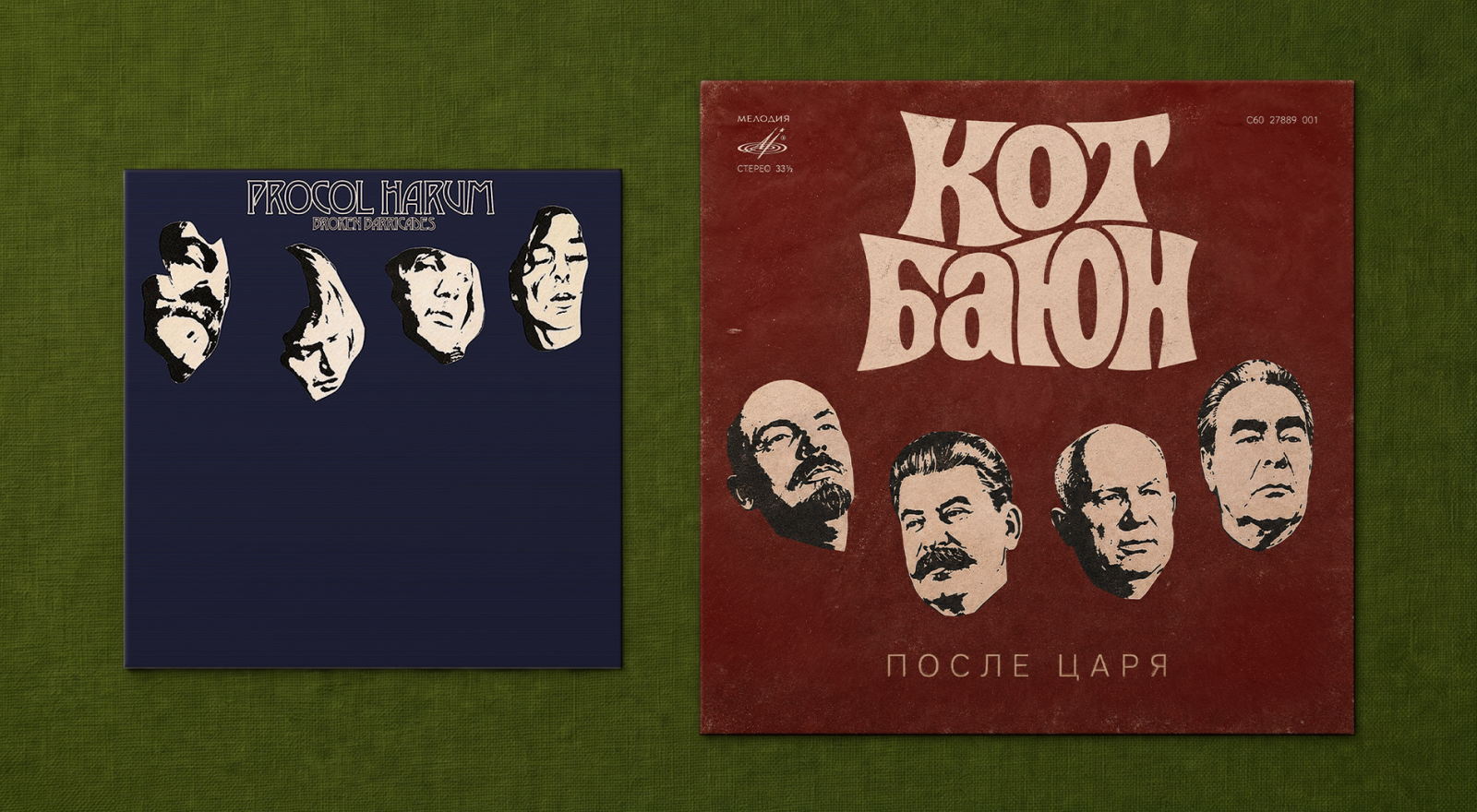 Идеологически правильный рок — Изображение №10 — Брендинг, Графика на Dprofile