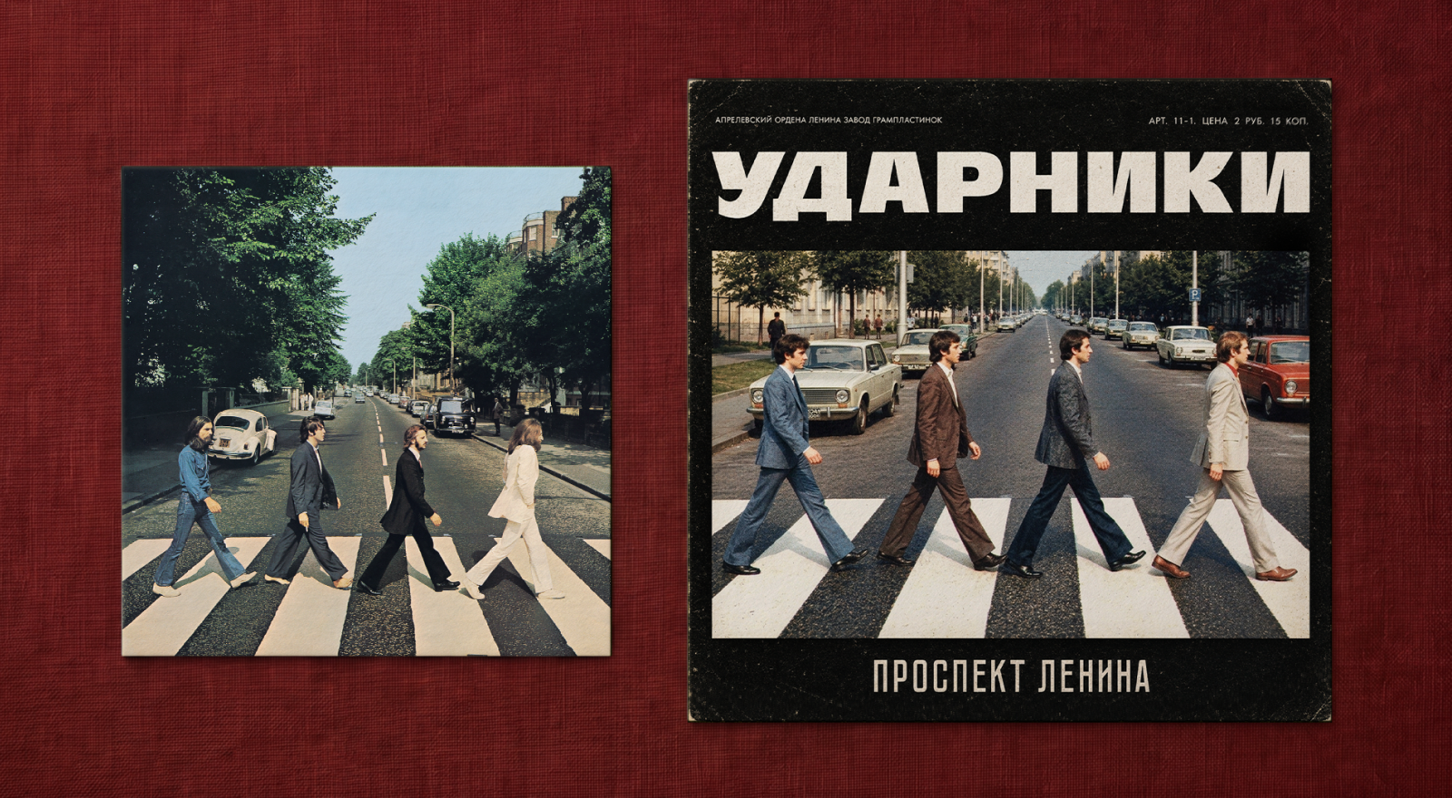 Идеологически правильный рок — Изображение №25 — Брендинг, Графика на Dprofile