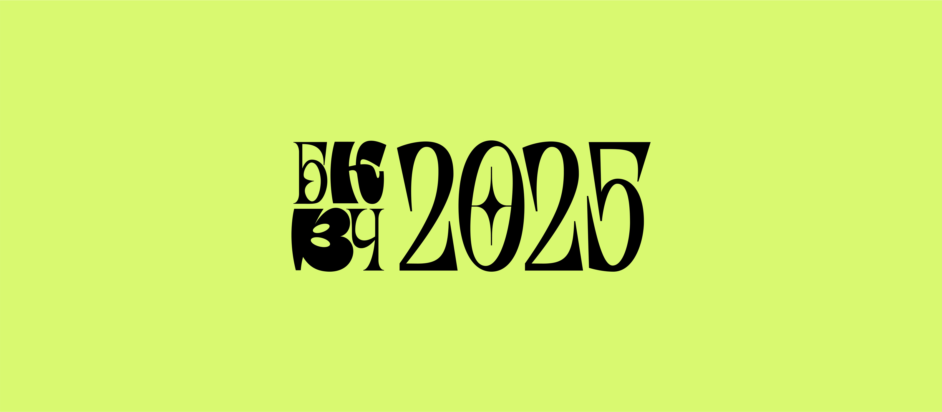 Hard&Soft / Буквальный челлендж 2025 — Изображение №1 — Графика на Dprofile