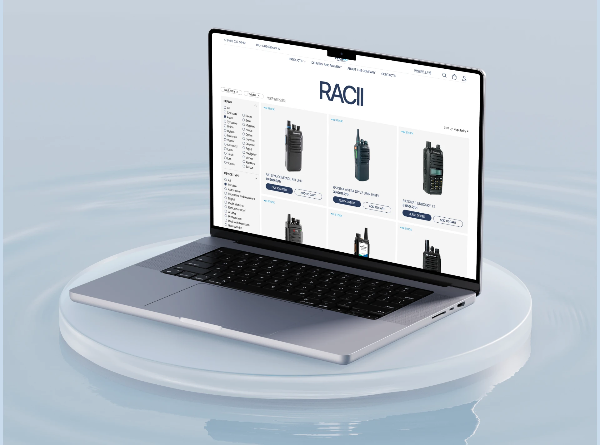 RACII.SU | E-COMMERCE — Изображение №7 — Интерфейсы на Dprofile