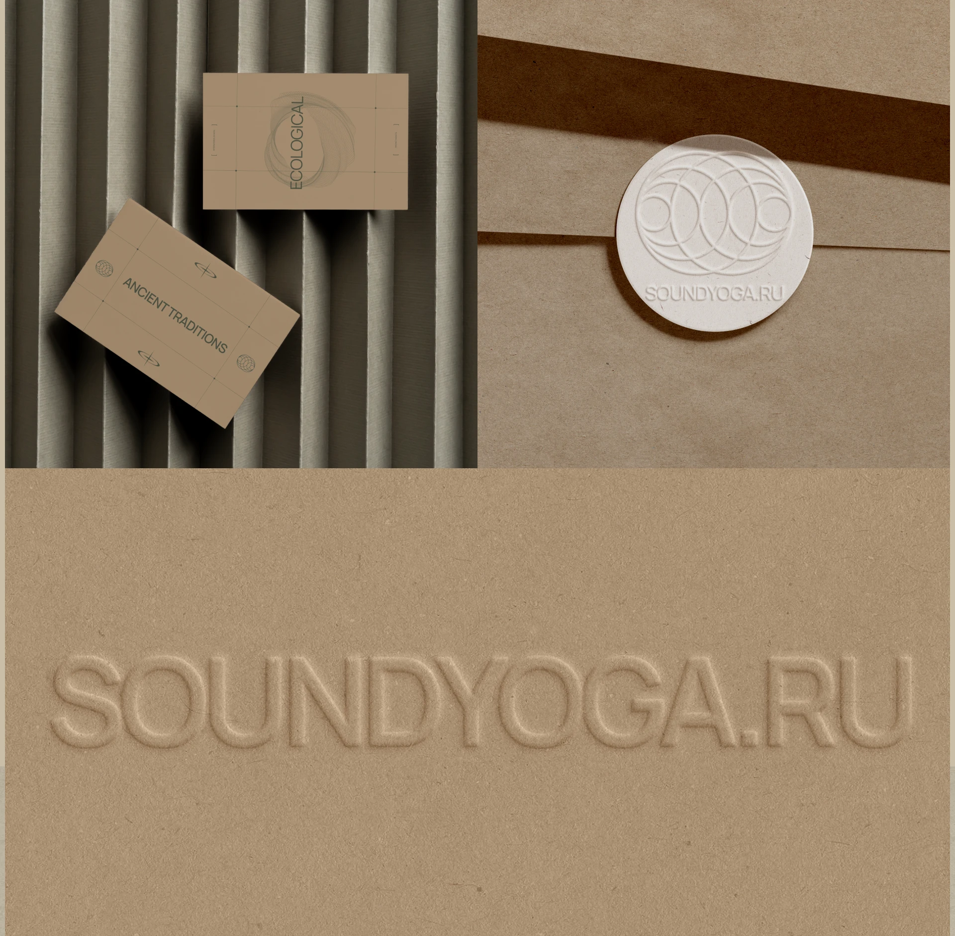 SOUNDYOGA | CORPORATE WEBSITE — Изображение №7 — Интерфейсы на Dprofile