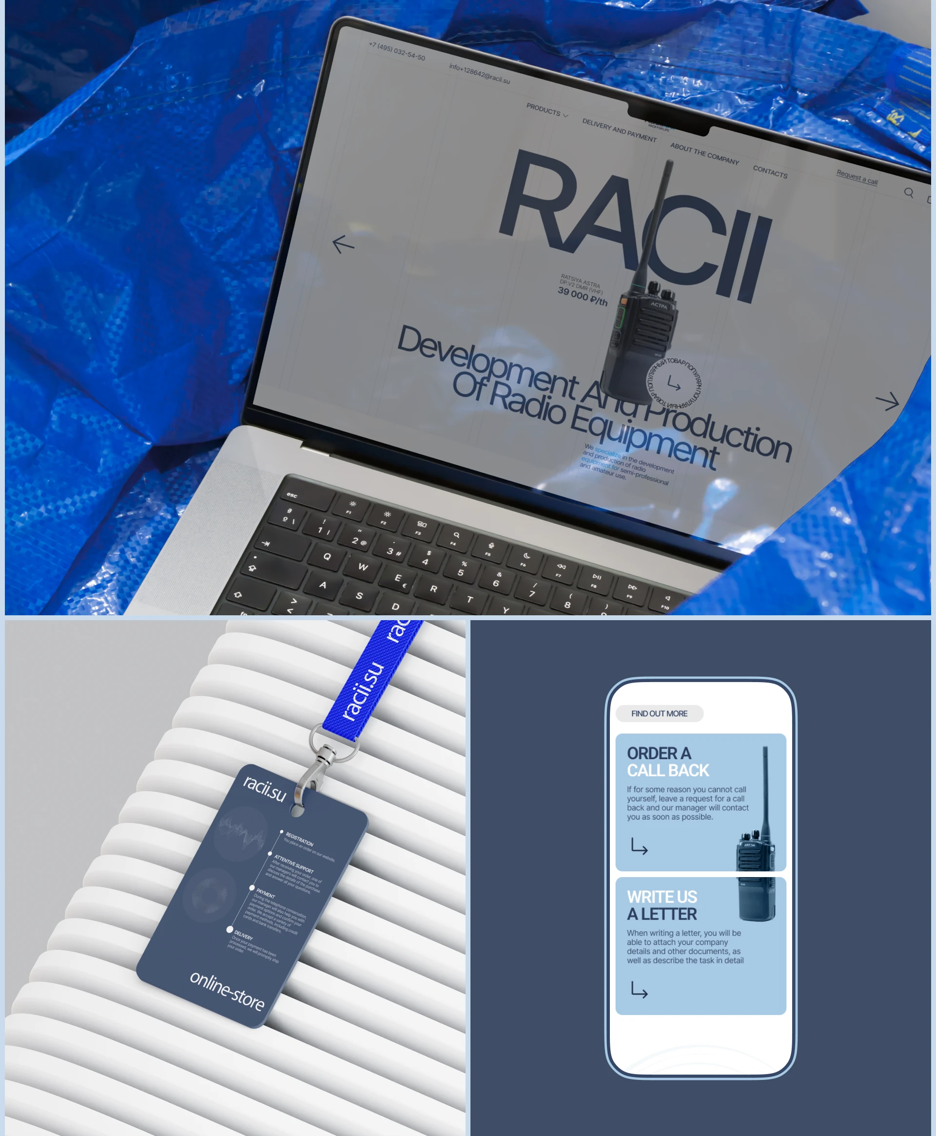 RACII.SU | E-COMMERCE — Изображение №3 — Интерфейсы на Dprofile