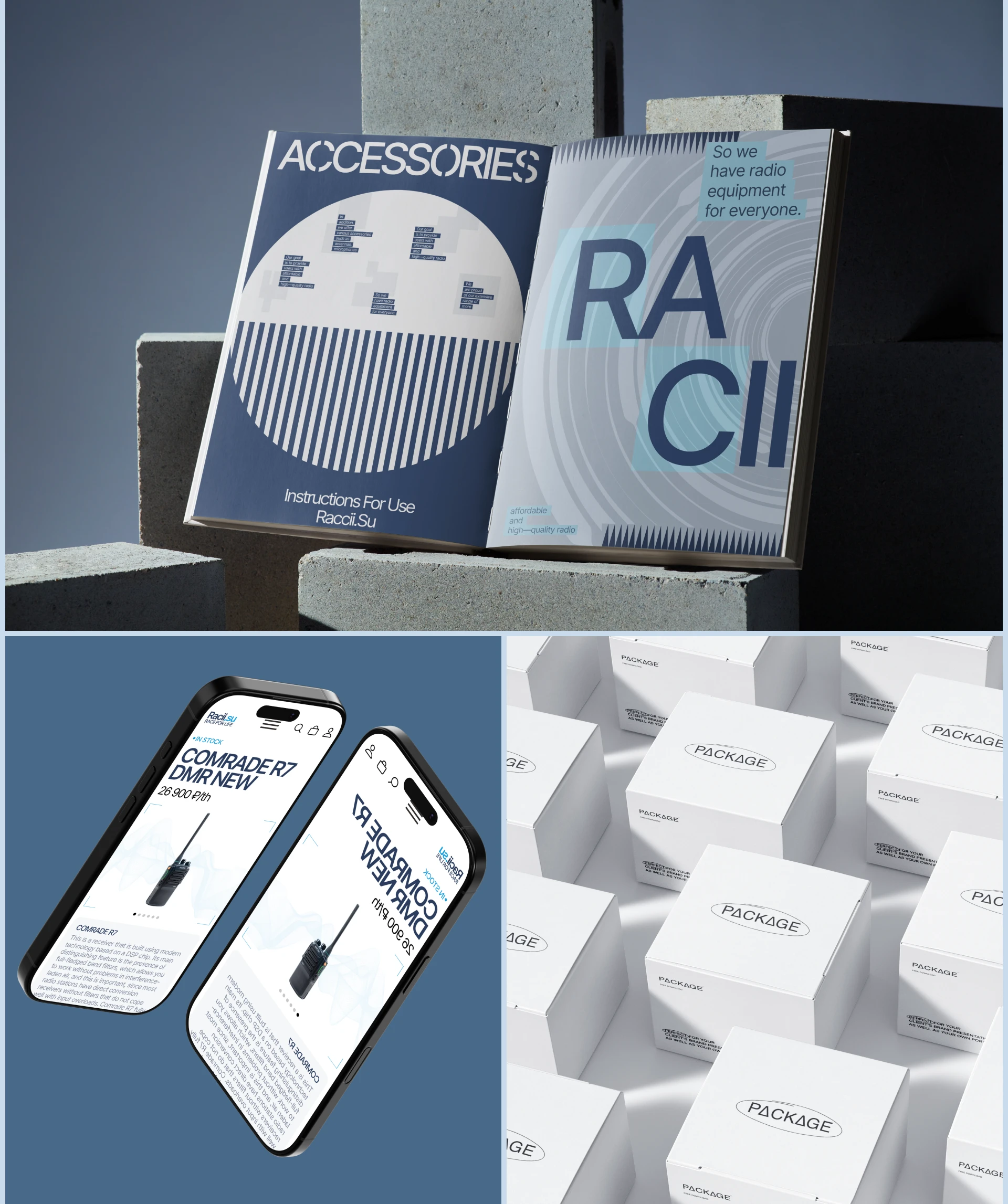 RACII.SU | E-COMMERCE — Изображение №5 — Интерфейсы на Dprofile