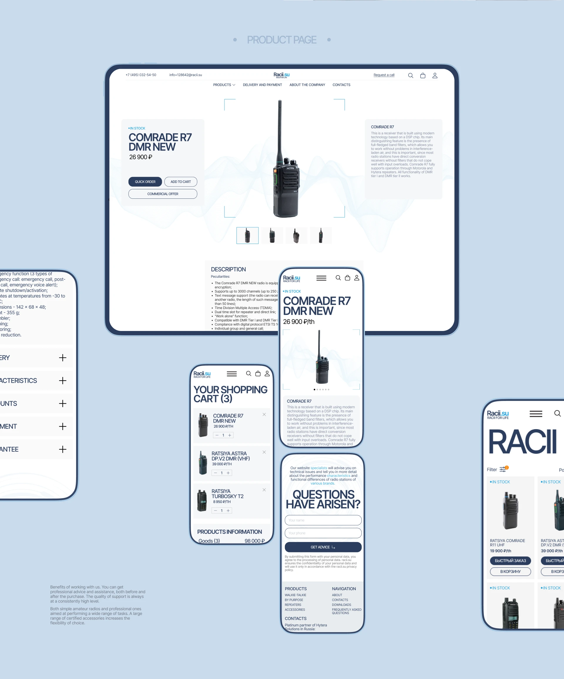 RACII.SU | E-COMMERCE — Изображение №6 — Интерфейсы на Dprofile