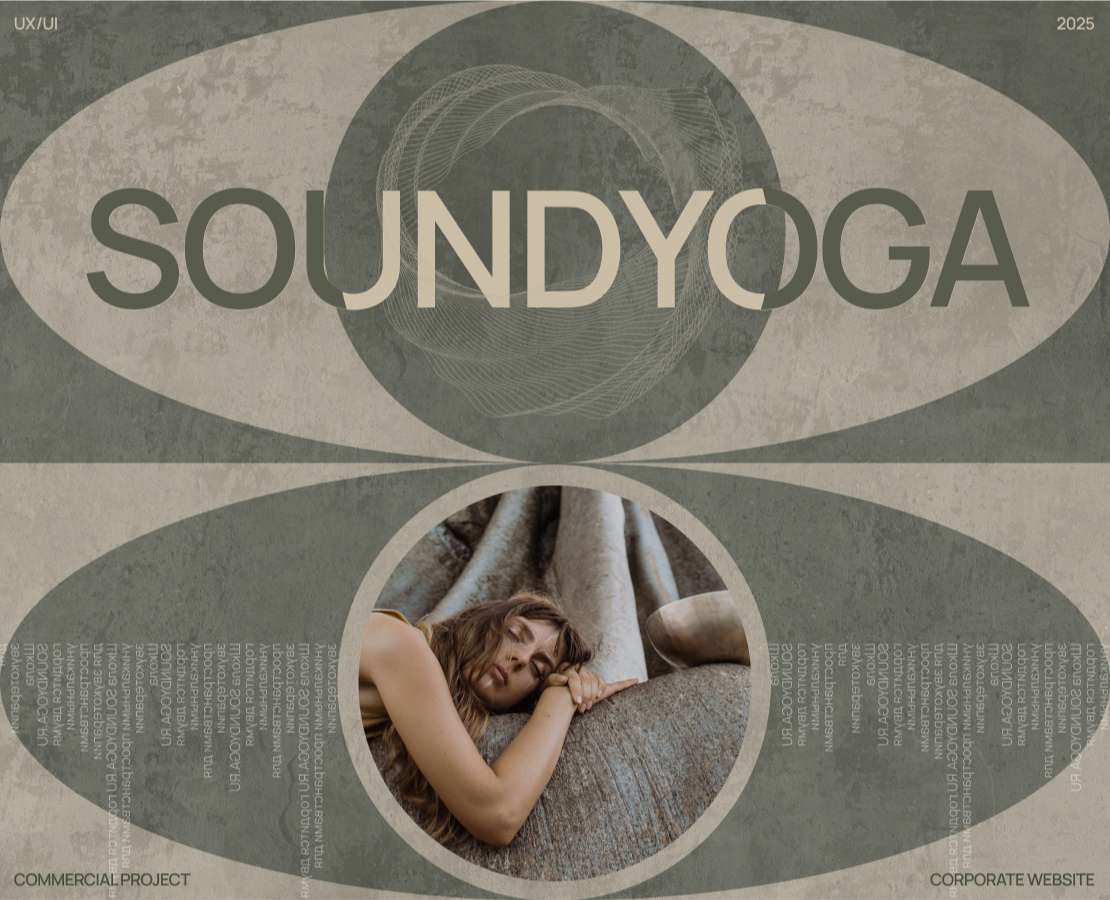 SOUNDYOGA | CORPORATE WEBSITE — Интерфейсы на Dprofile