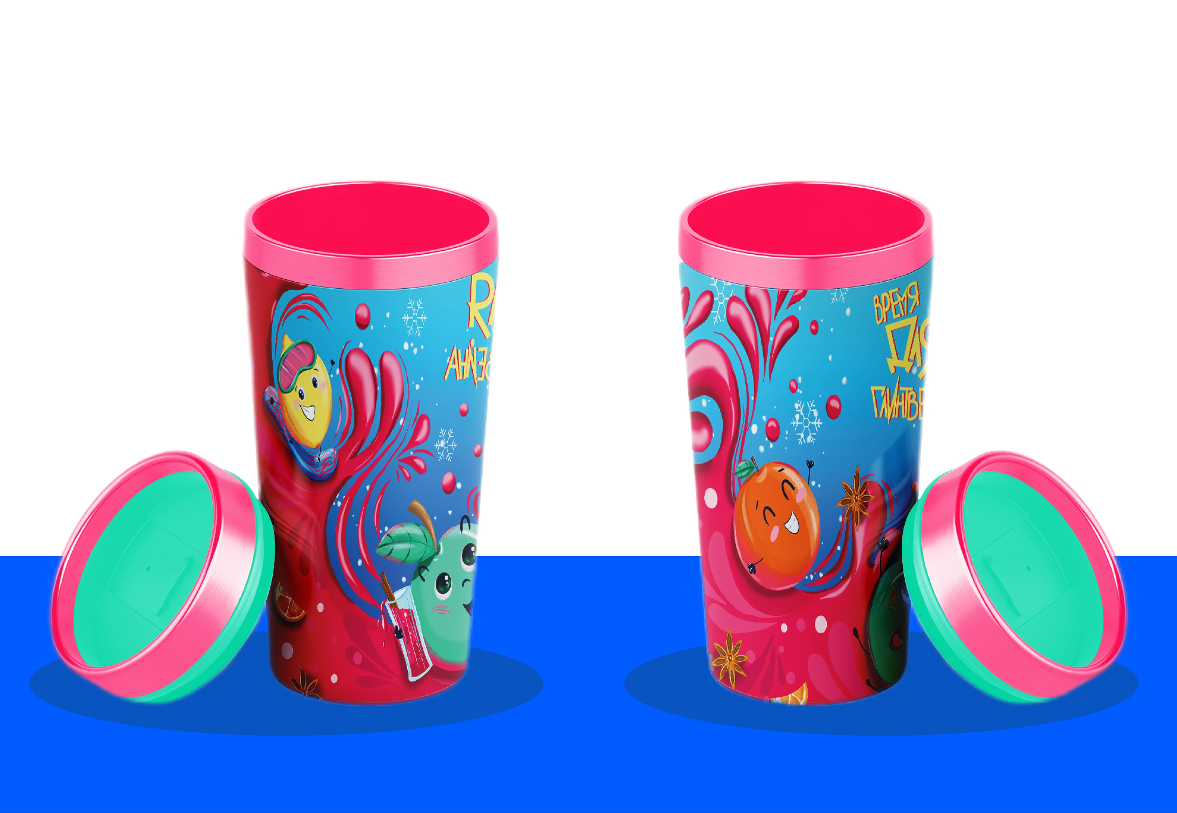 Иллюстрация этикетки для термокружки — Изображение №5 — Брендинг, Иллюстрация на Dprofile