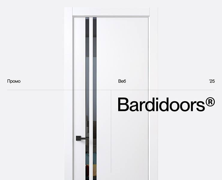 Bardidoors® на Dprofile