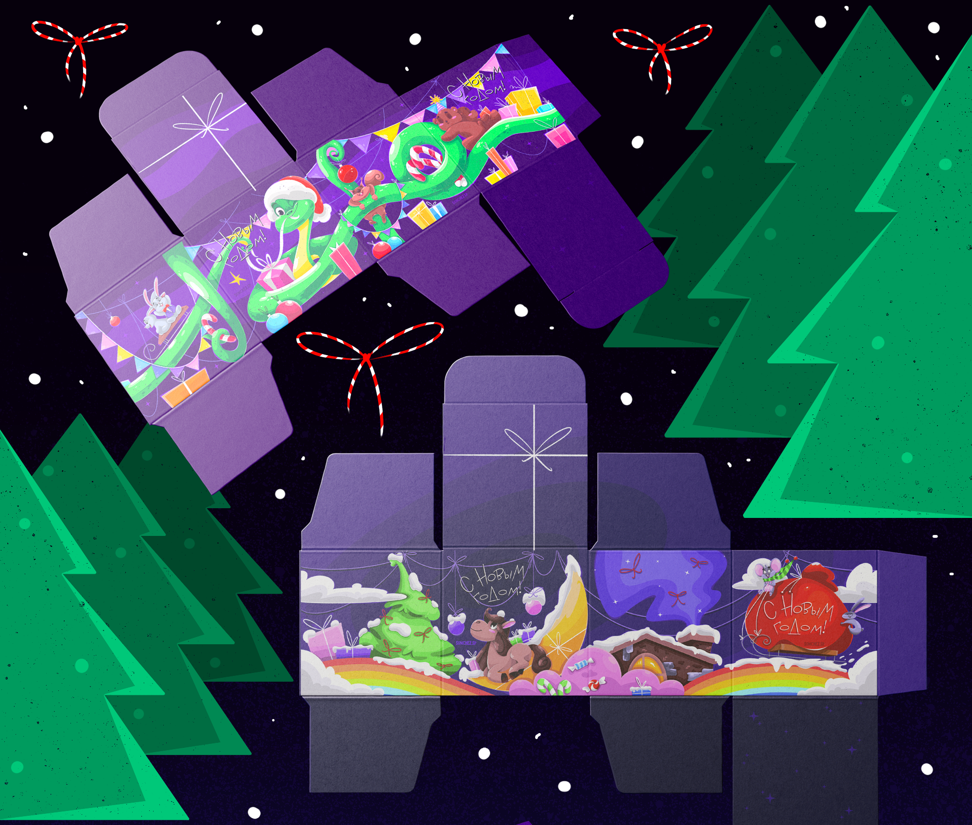 Иллюстрации новогодних упаковок — Изображение №4 — Брендинг на Dprofile