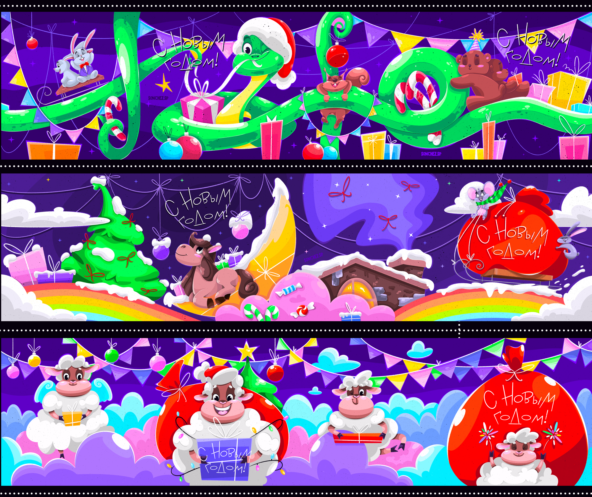 Иллюстрации новогодних упаковок — Изображение №3 — Брендинг на Dprofile