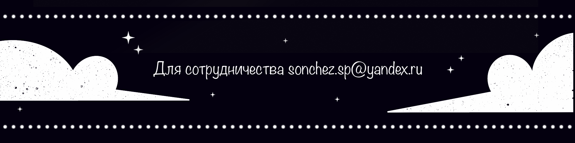 Детская книга — Изображение №9 — Иллюстрация на Dprofile