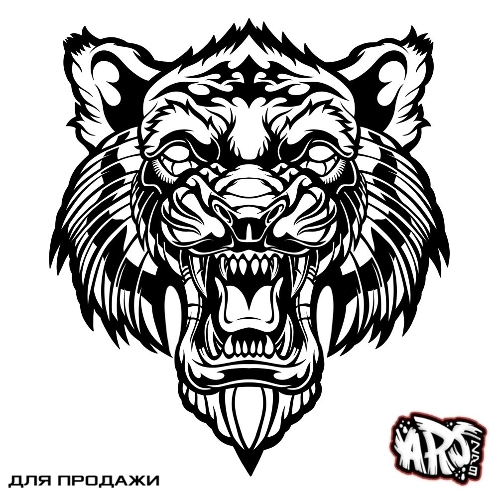 Реплика - тигр — Изображение №1 — Иллюстрация, Графика на Dprofile