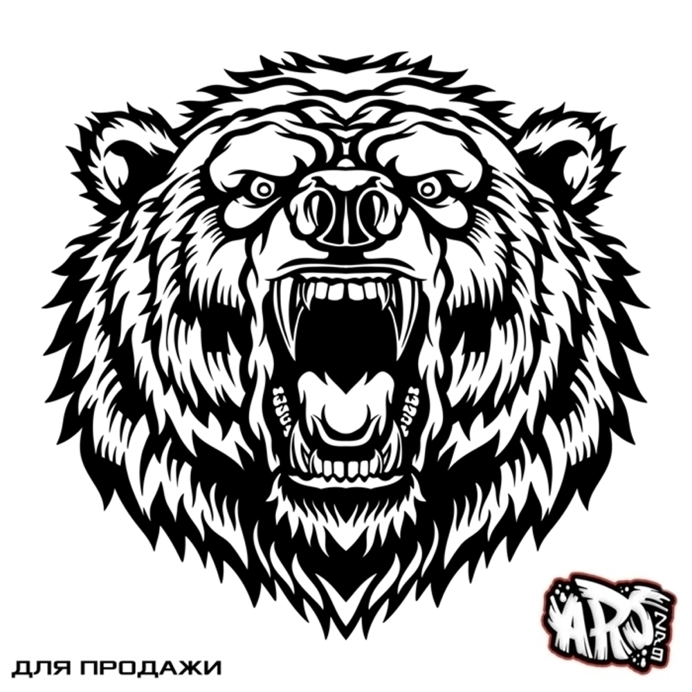 Реплика - медведь — Изображение №1 — Иллюстрация, Графика на Dprofile