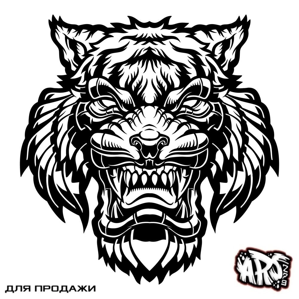 Реплика - тигр — Изображение №1 — Иллюстрация, Графика на Dprofile