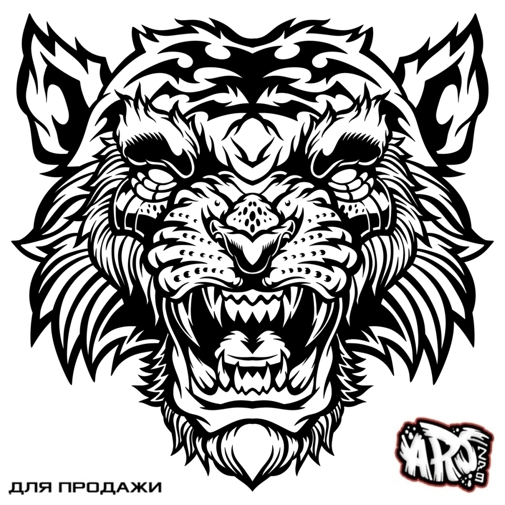 Реплика - тигр — Изображение №1 — Иллюстрация, Графика на Dprofile