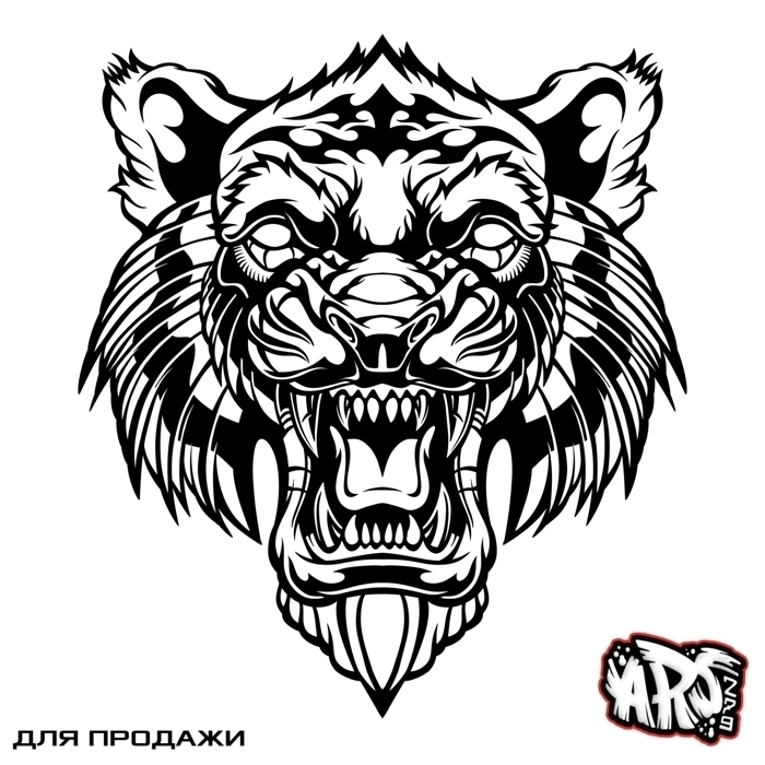Реплика - тигр — Изображение №1 — Иллюстрация, Графика на Dprofile