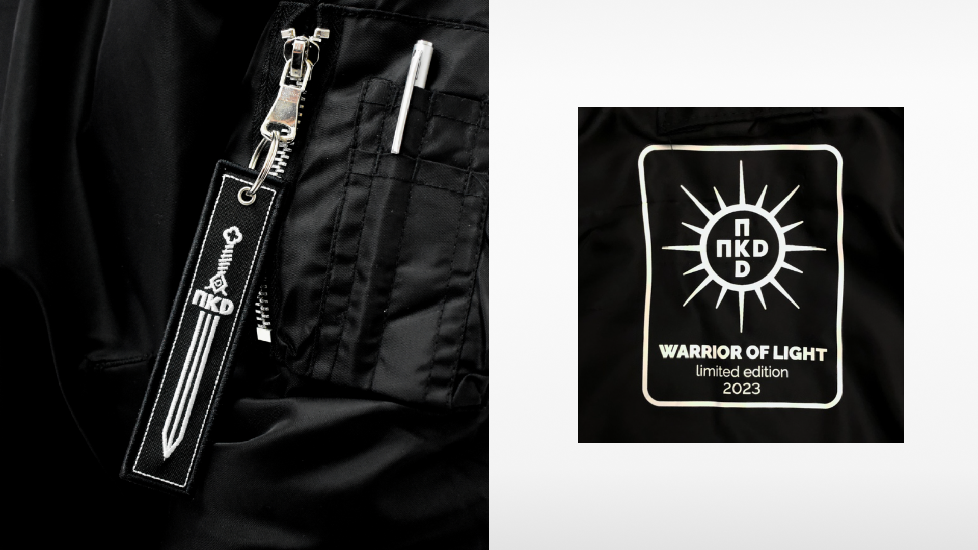 принты для ПКD — Изображение №2 — Брендинг на Dprofile