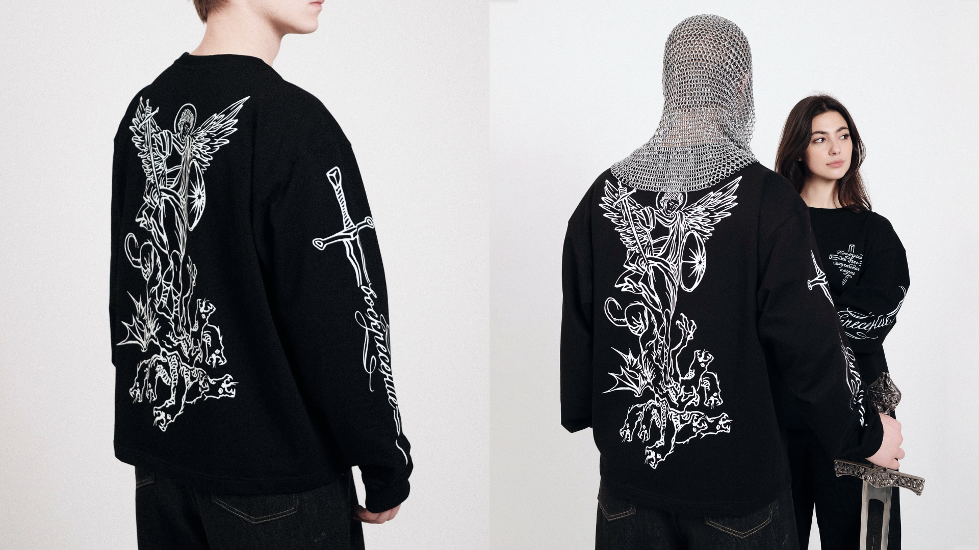 принты для ПКD / 23-25 — Изображение №2 — Брендинг, Иллюстрация на Dprofile