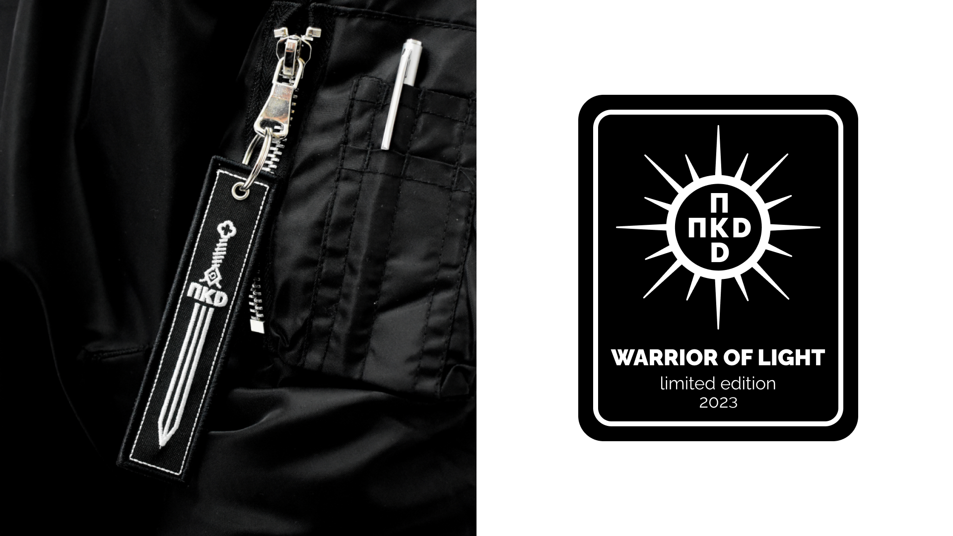 принты для ПКD / 23-25 — Изображение №3 — Брендинг, Иллюстрация на Dprofile