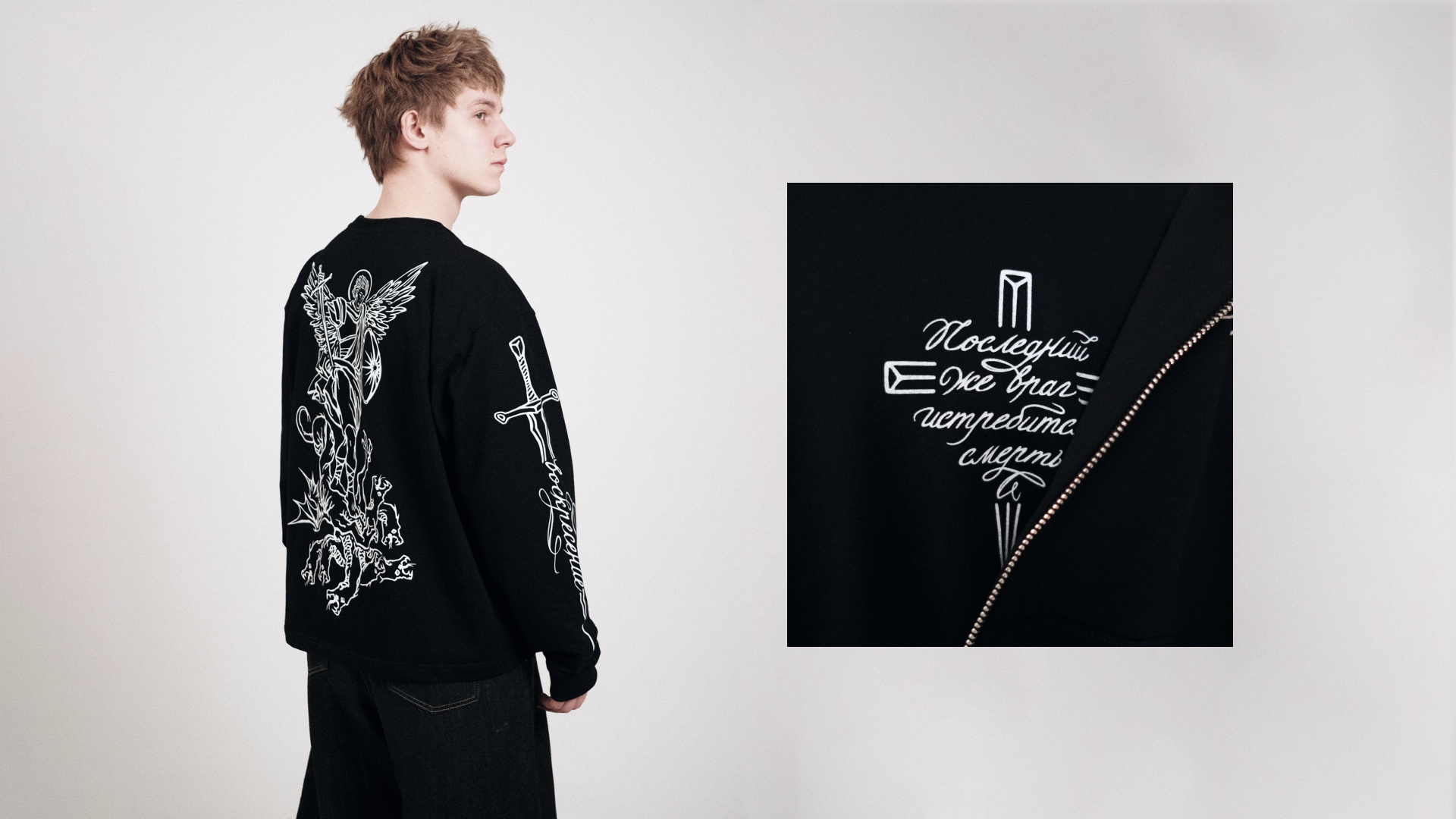 принты  2.0 — Изображение №1 — Иллюстрация, Графика на Dprofile