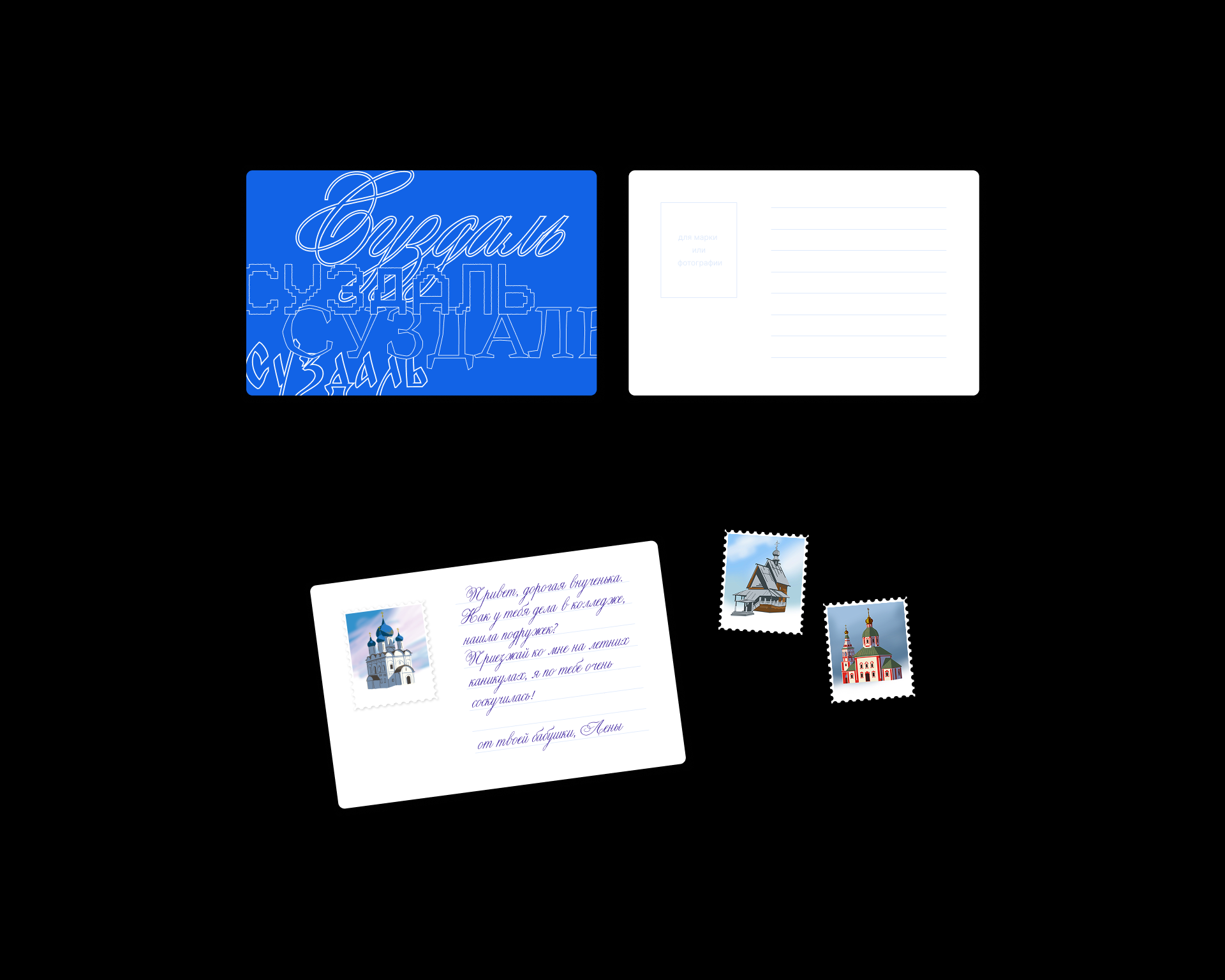 полиграфия ( учебные материалы ) — Изображение №3 — Иллюстрация, Графика на Dprofile