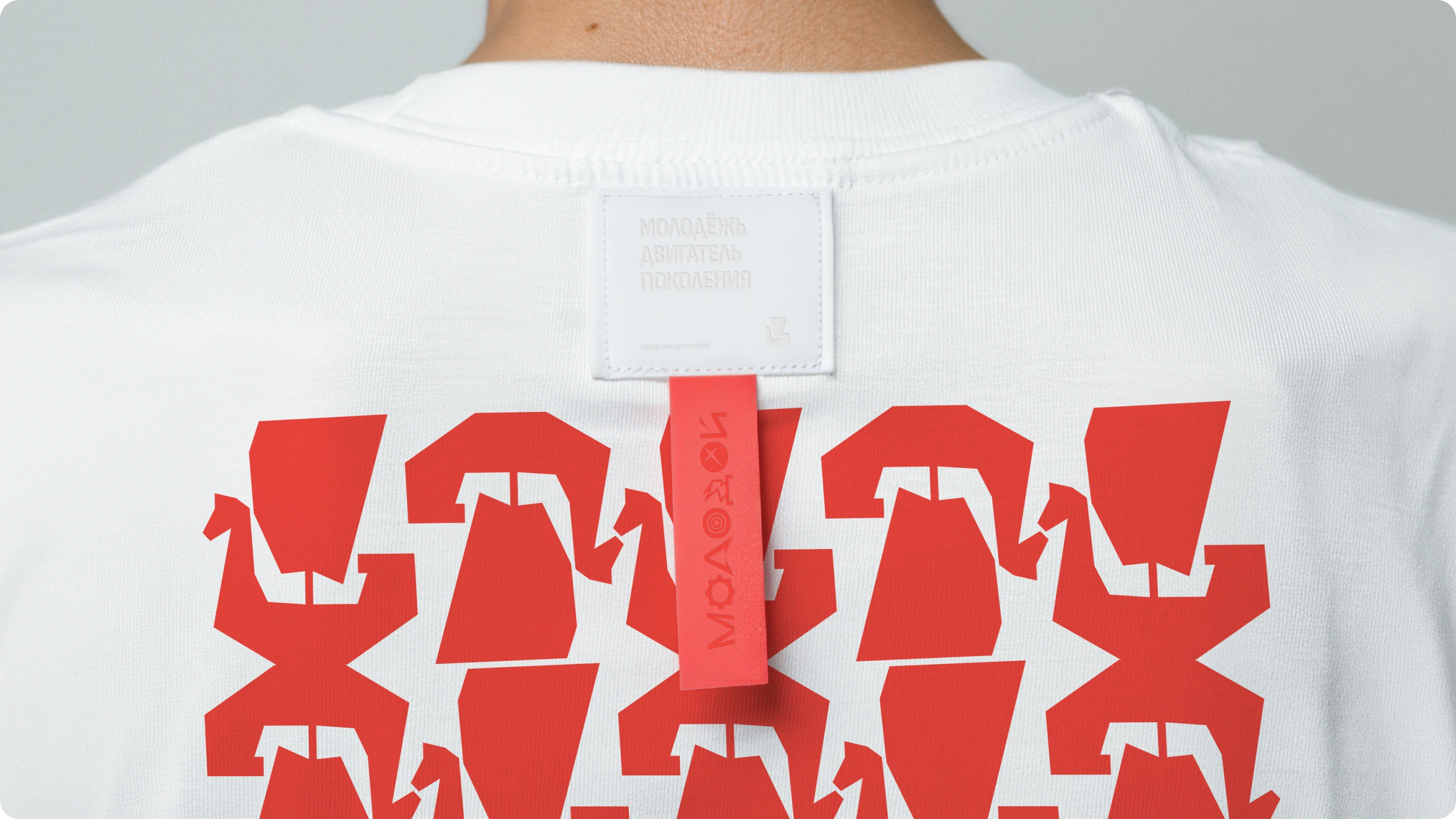 Молодой Чусовой — Изображение №12 — Брендинг, Графика на Dprofile