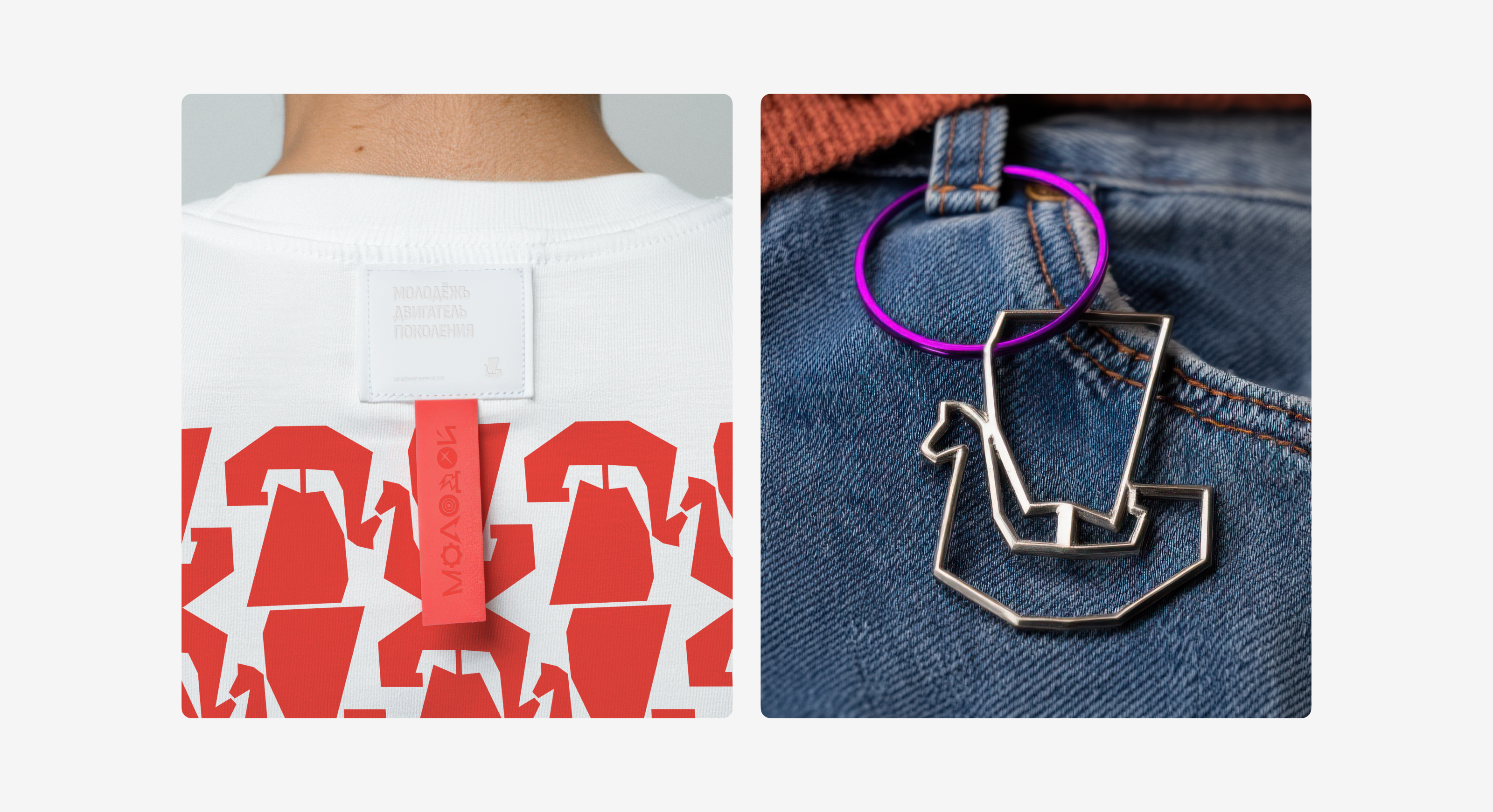 Брендфолио 2025 — Изображение №7 — Брендинг, Графика на Dprofile