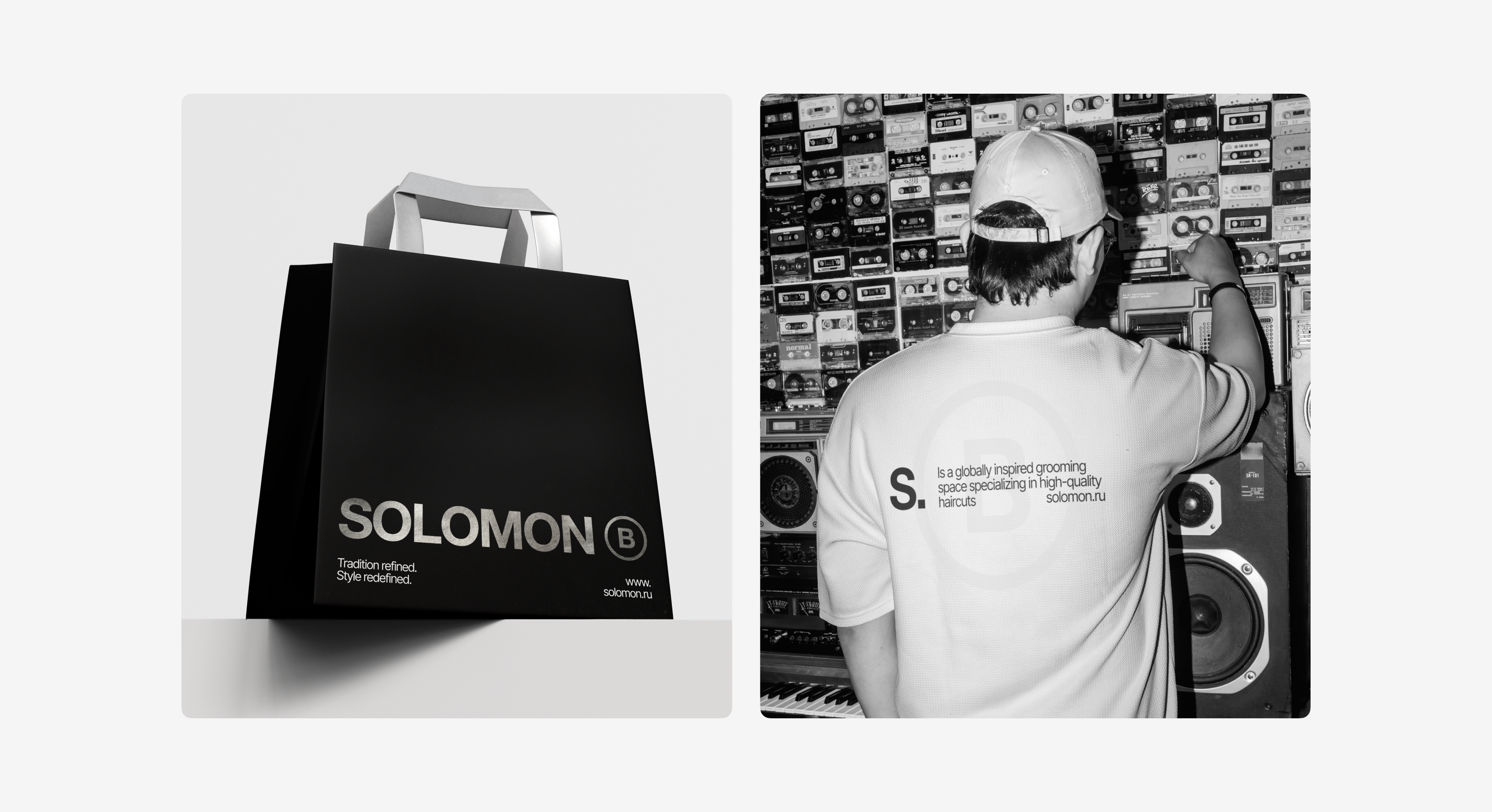 Брендфолио 2025 — Изображение №19 — Брендинг, Графика на Dprofile