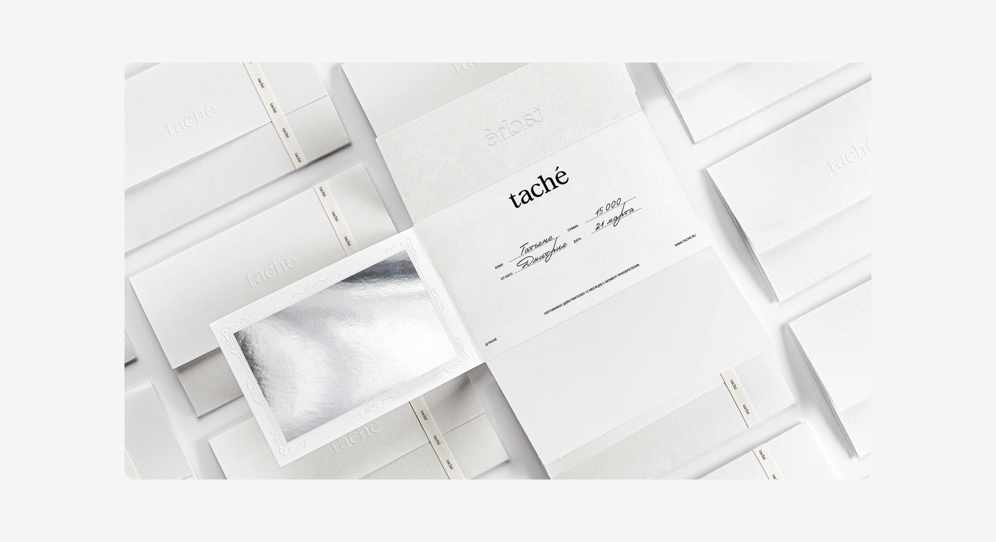 Брендфолио 2025 — Изображение №3 — Брендинг, Графика на Dprofile