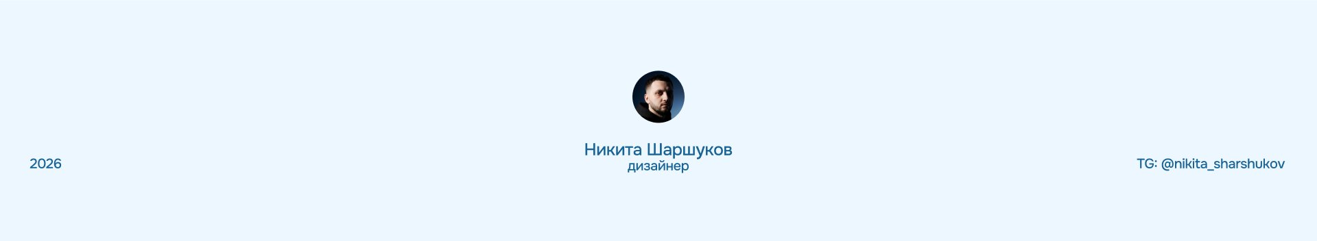 Ути-Путти малыши — Изображение №13 — Брендинг, Нейро на Dprofile