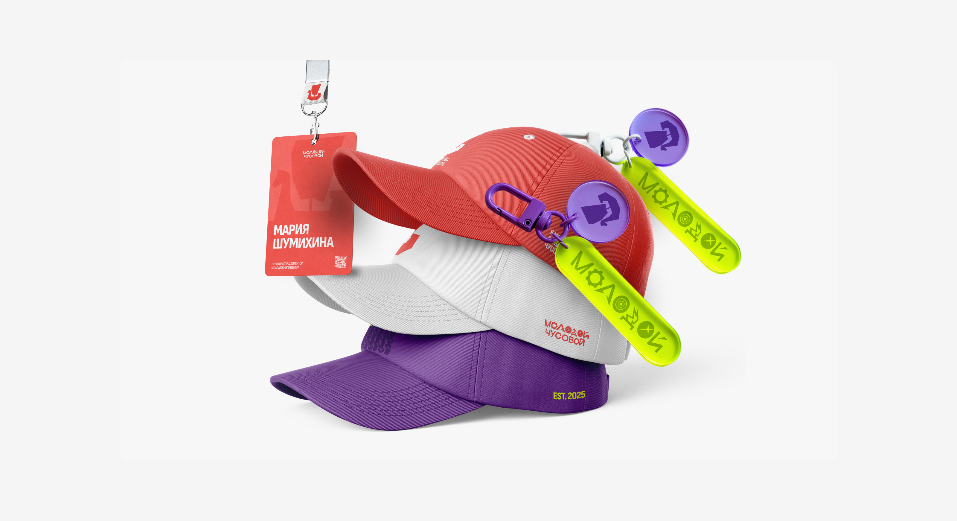 Брендфолио 2025 — Изображение №6 — Брендинг, Графика на Dprofile