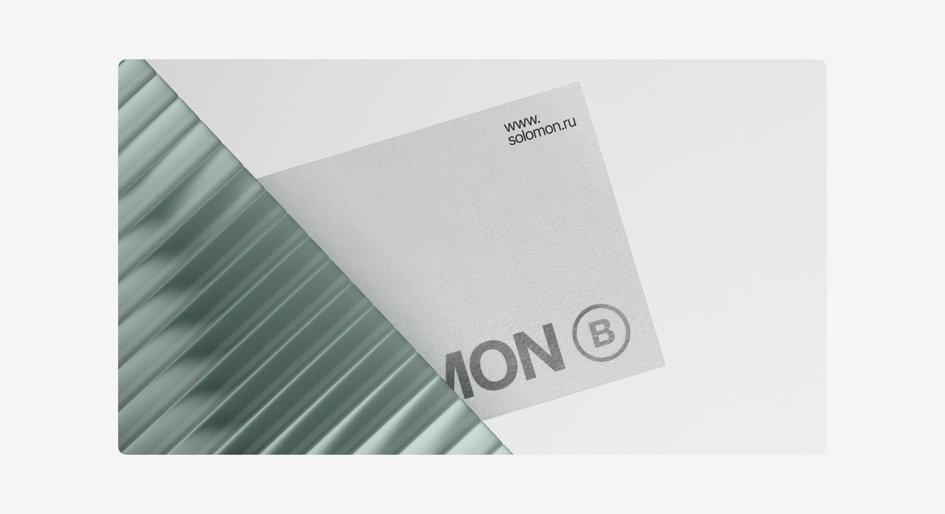 Брендфолио 2025 — Изображение №18 — Брендинг, Графика на Dprofile