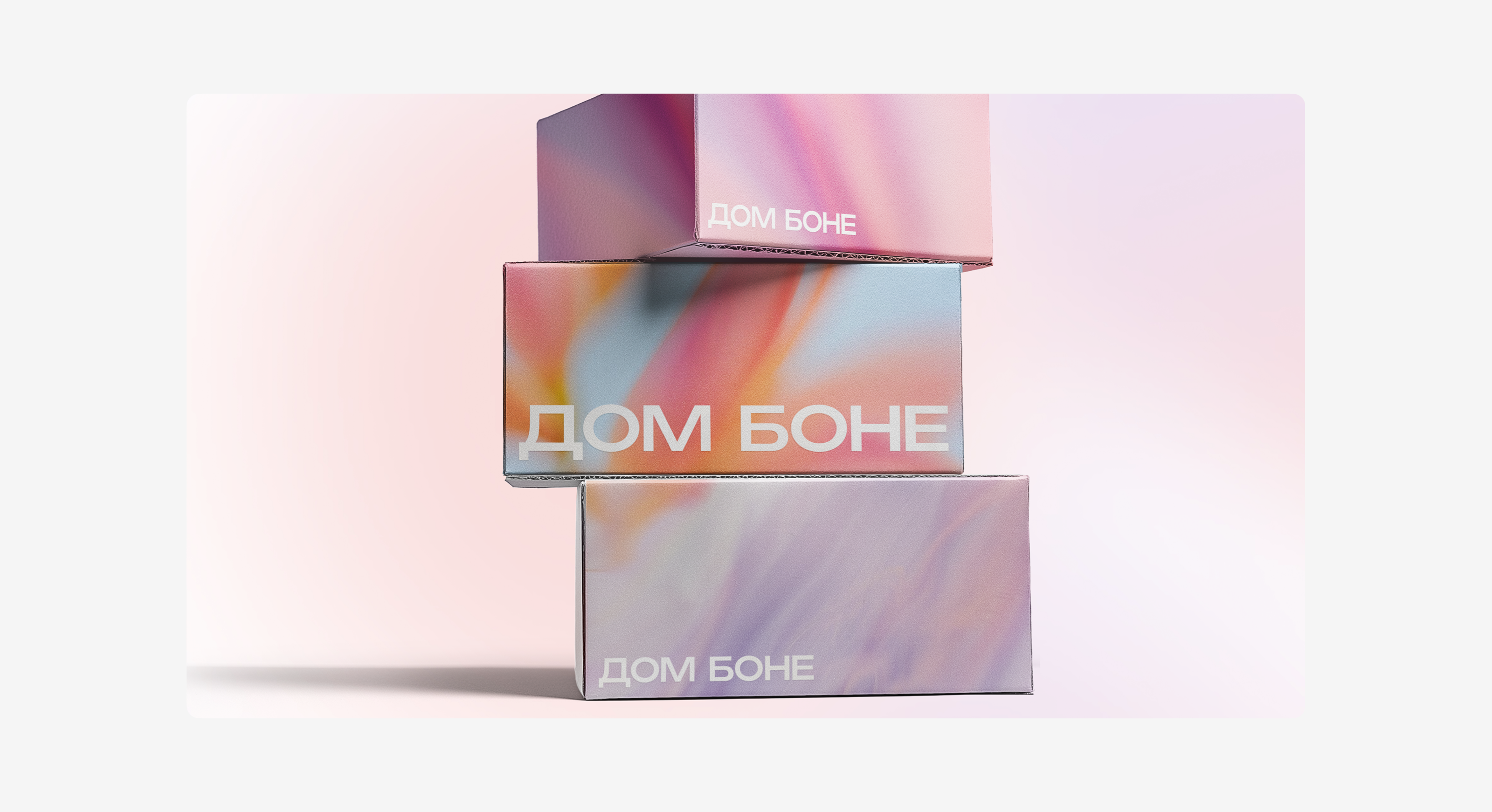 Брендфолио 2025 — Изображение №9 — Брендинг, Графика на Dprofile