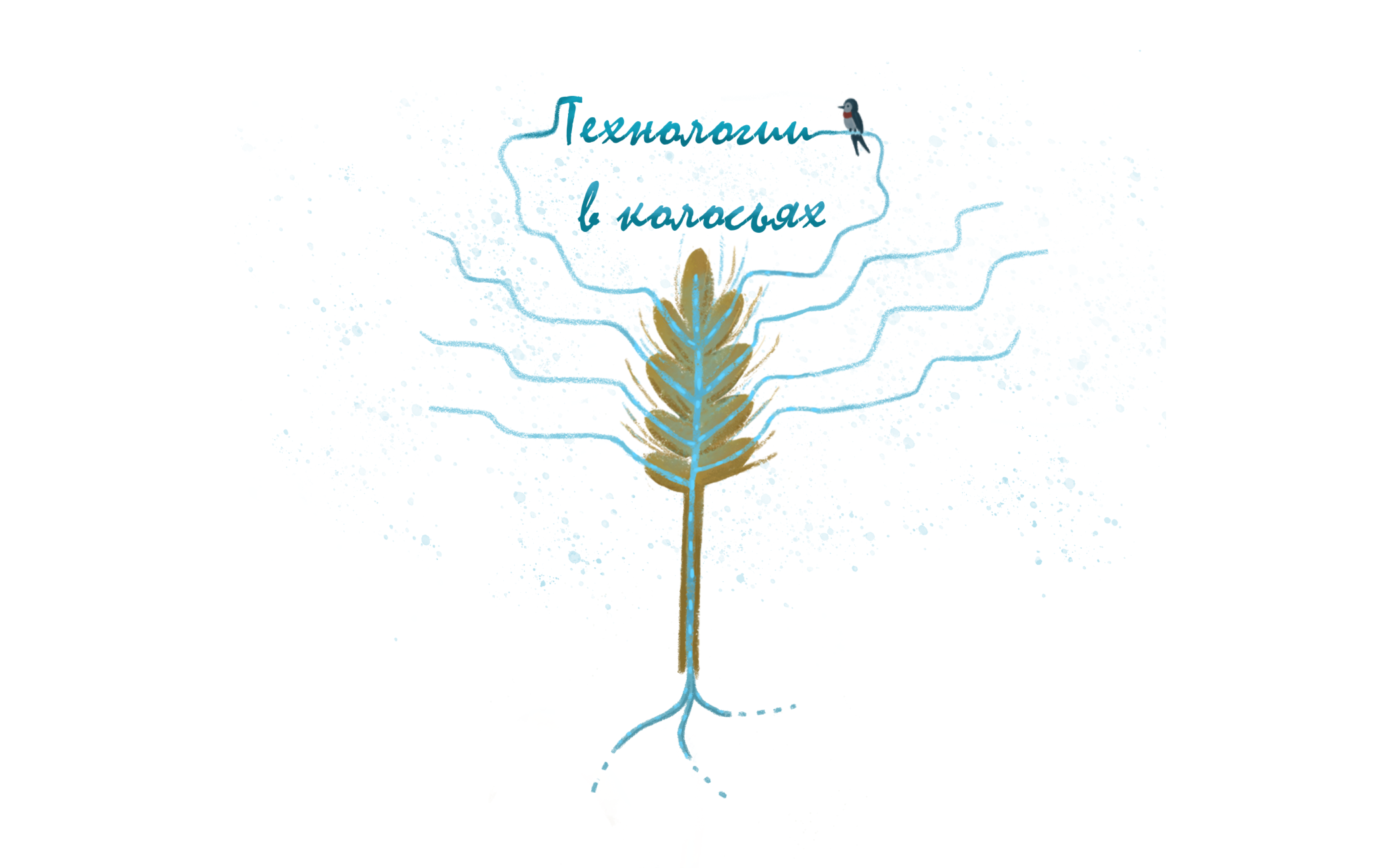 Истории из леса — Изображение №17 — Иллюстрация, Графика на Dprofile