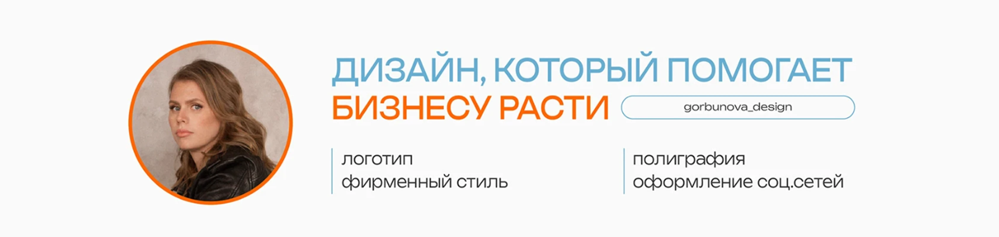 ЛОГОТИП | ЭНЕРГЕТИКА | ИНЖЕНЕРНЫЕ СИСТЕМЫ — Изображение №19 — Брендинг на Dprofile