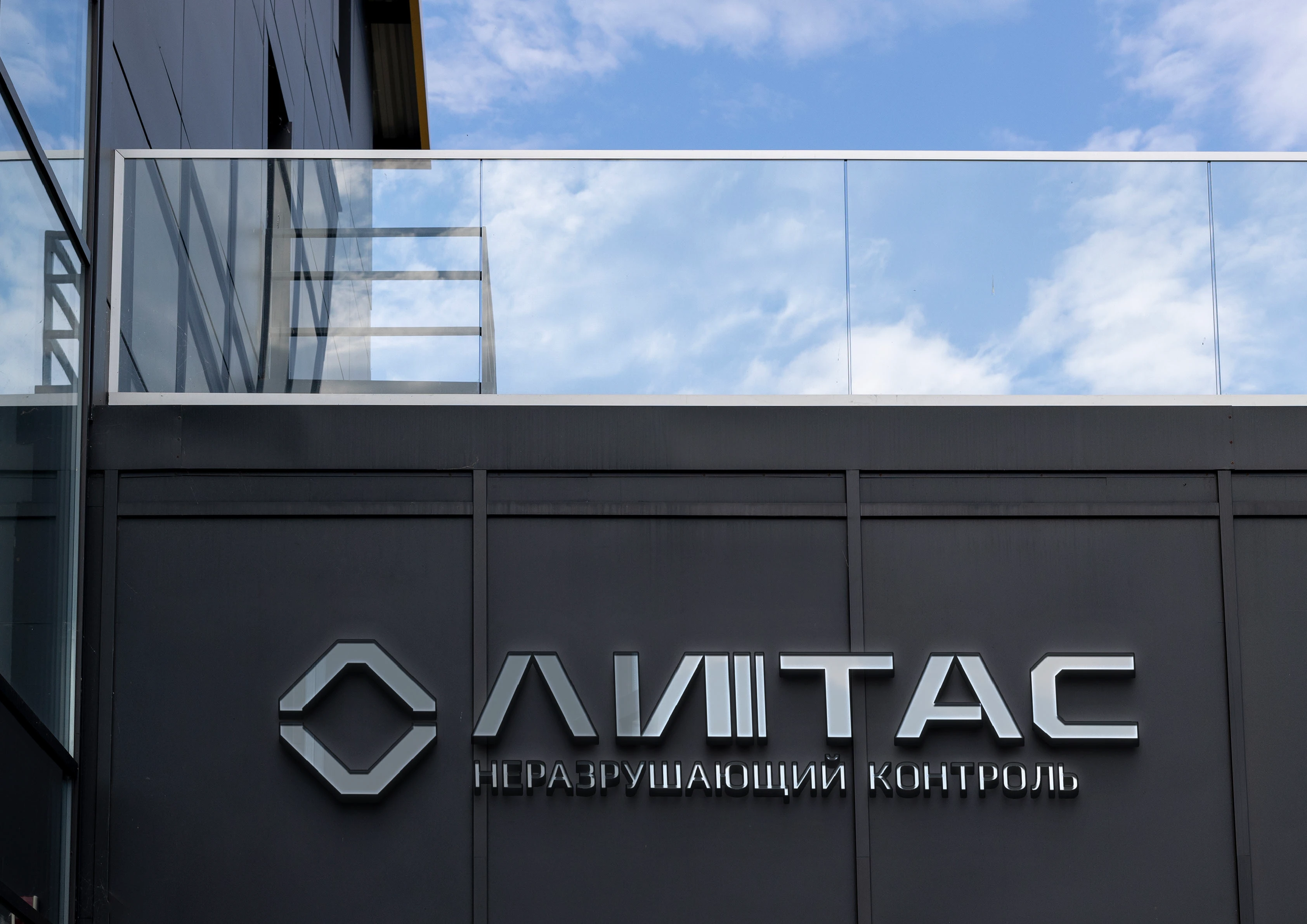 ПРОИЗВОДСТВО | ОБОРУДОВАНИЕ | Фирменный стиль |Логотип — Изображение №11 — Брендинг, Графика на Dprofile