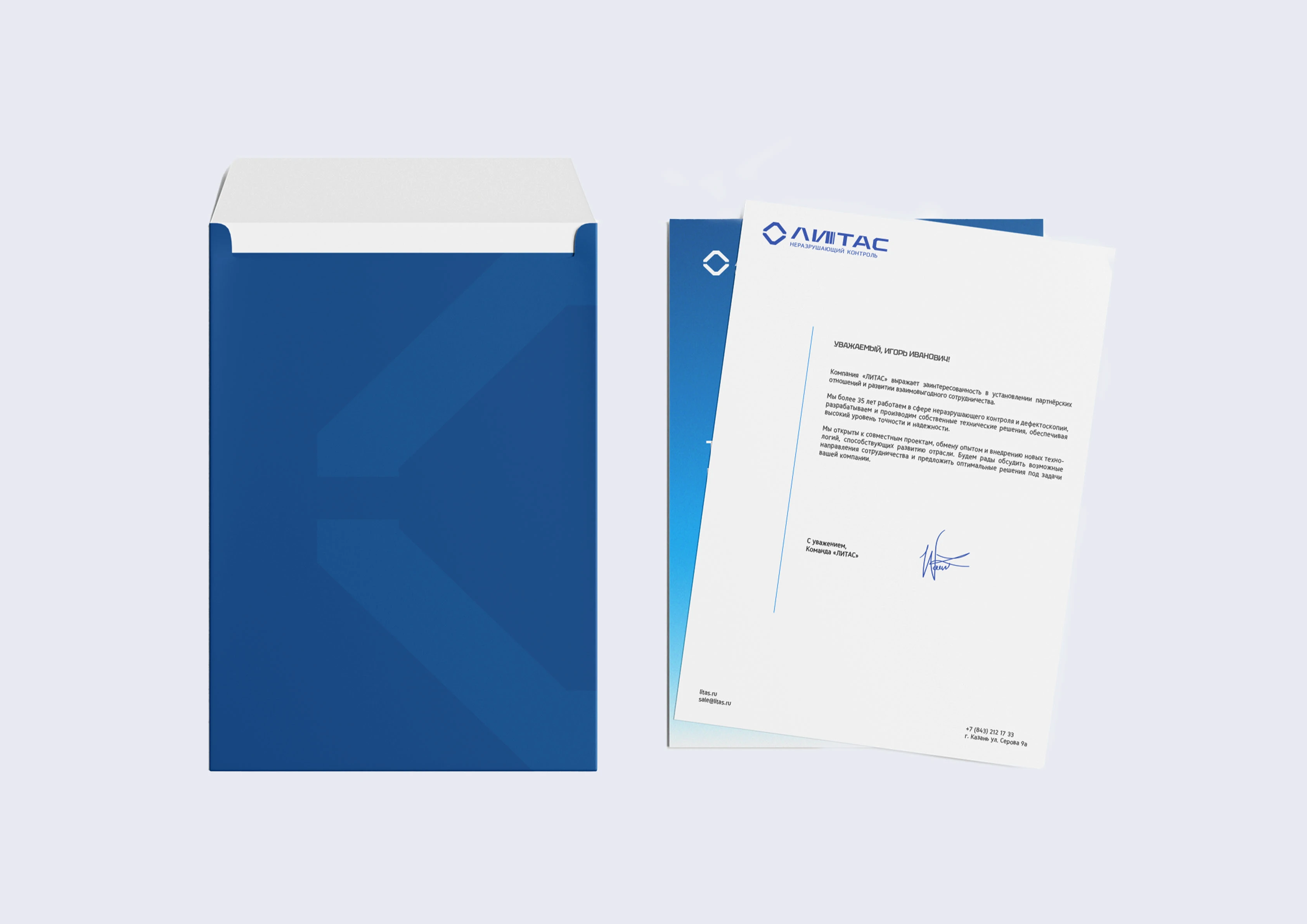 ПРОИЗВОДСТВО | ОБОРУДОВАНИЕ | Фирменный стиль |Логотип — Изображение №8 — Брендинг, Графика на Dprofile