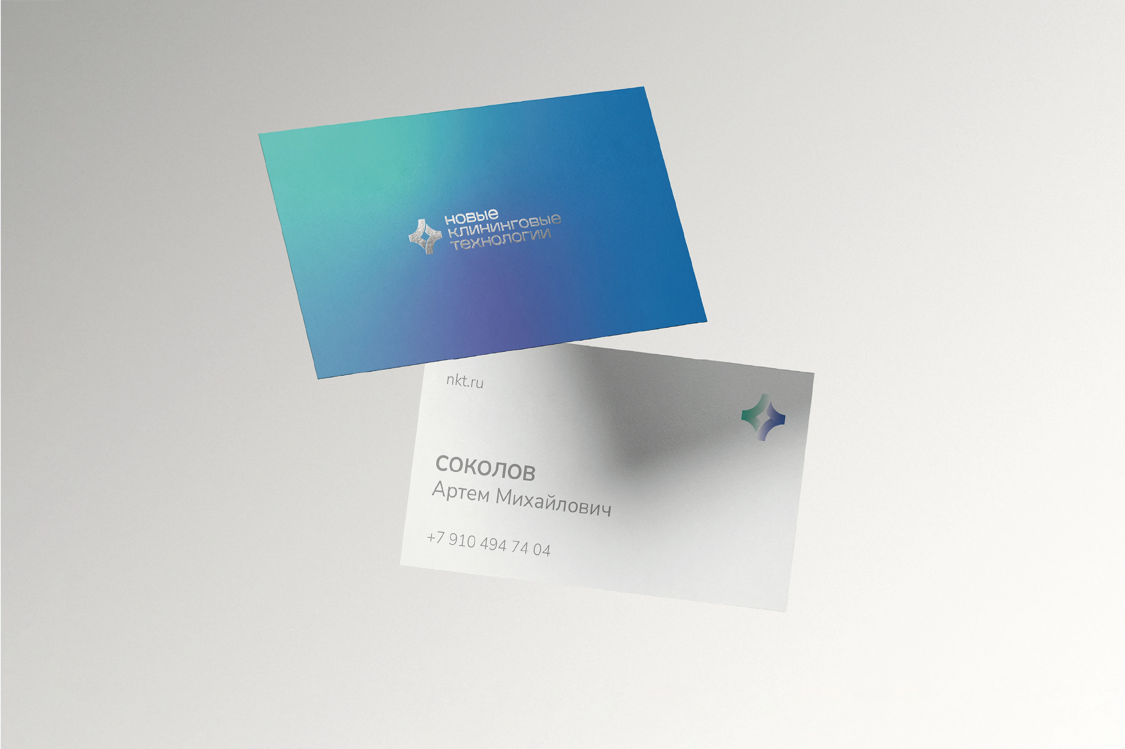 КЛИНИНГ | ФИРМЕННЫЙ СТИЛЬ | ЛОГОТИП | ГАЙДЛАЙН — Изображение №7 — Брендинг, Графика на Dprofile